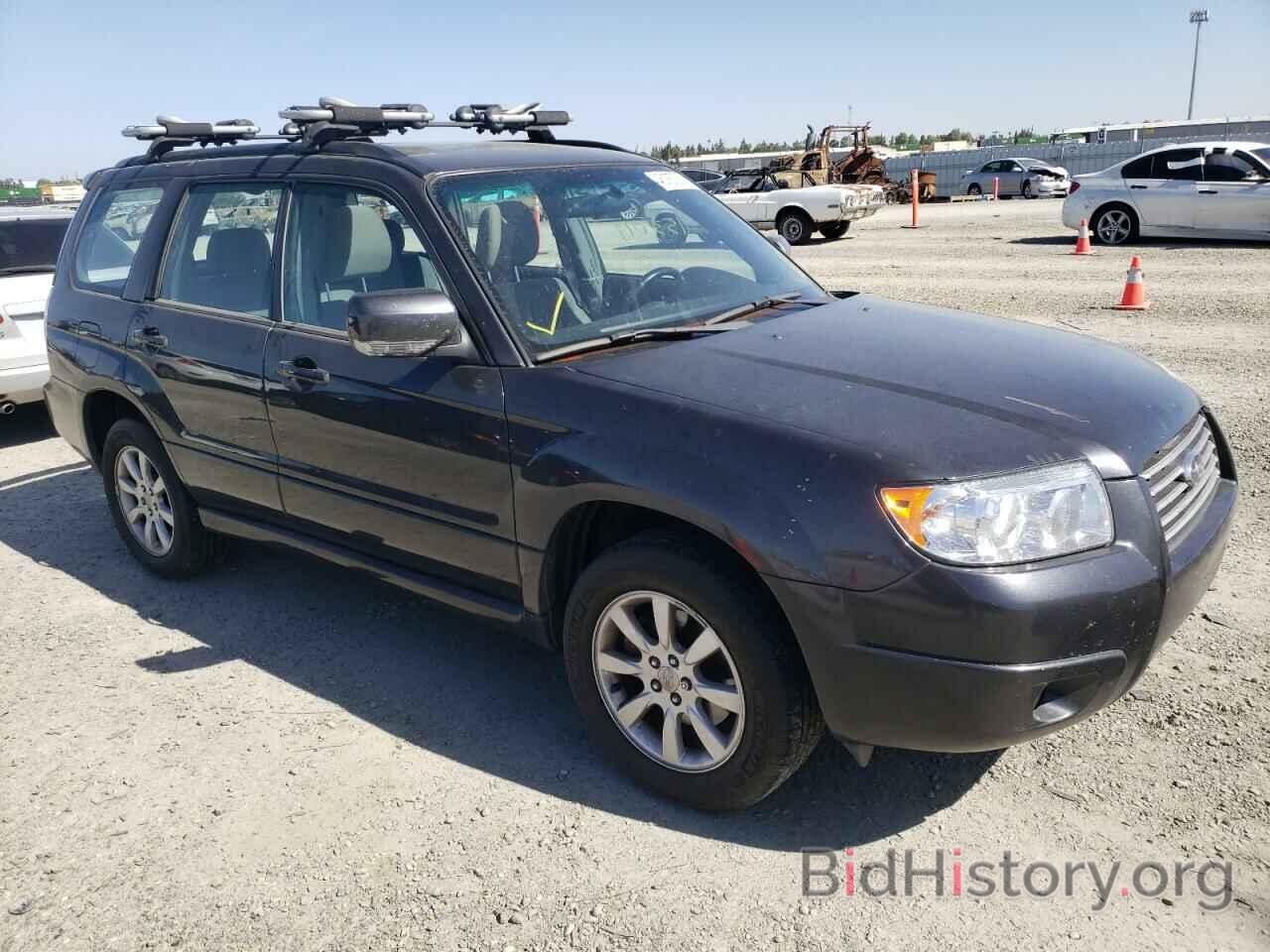 Photo JF1SG65618H700861 - SUBARU FORESTER 2008