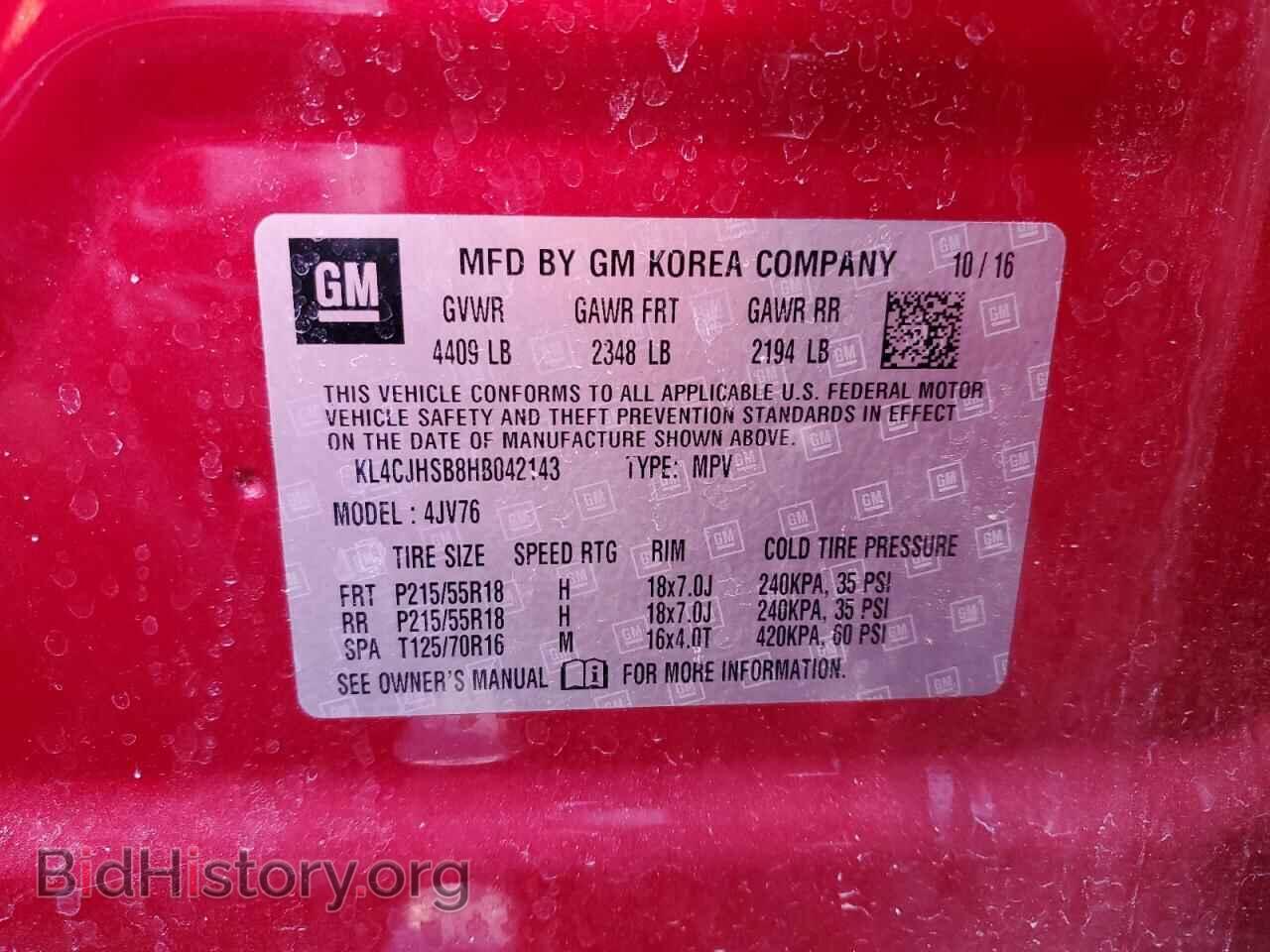 2017 BUICK ENCORE - VIN: KL4CJHSB8HB042143 - Photo 14