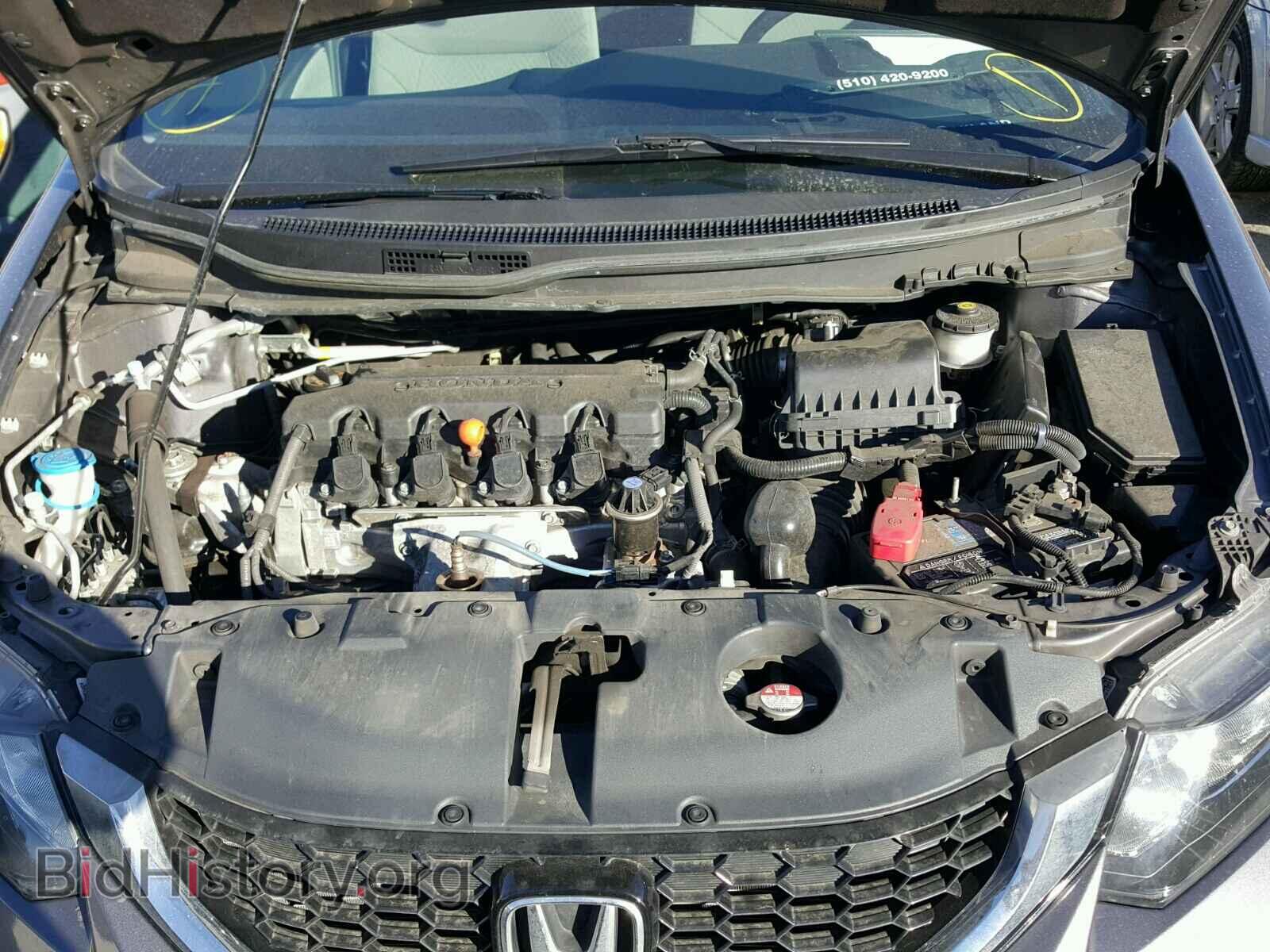 2014 HONDA CIVIC - VIN: 19XFB2F83EE230630 - Фото 7