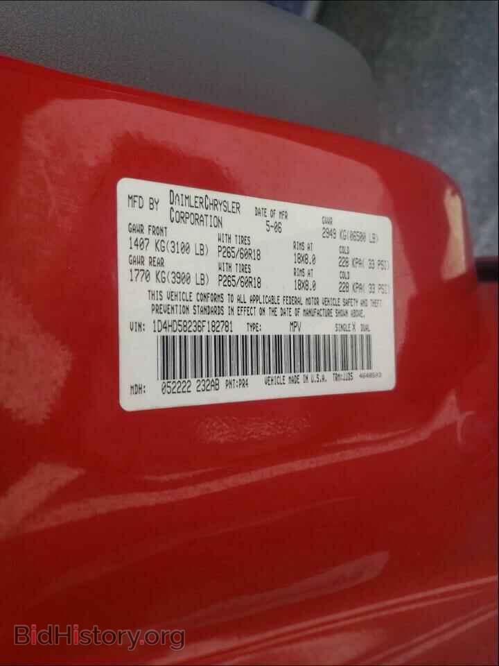 2006 DODGE DURANGO - VIN: 1D4HD58236F182781 - Фото 10