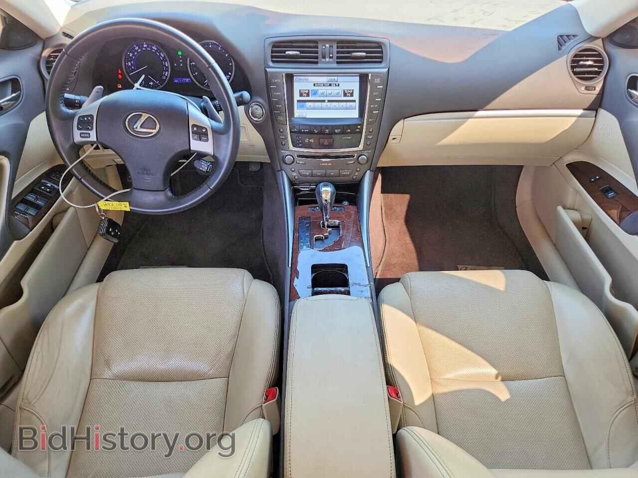 2012 LEXUS IS - VIN: JTHBF5C20C5182015 - Photo 8