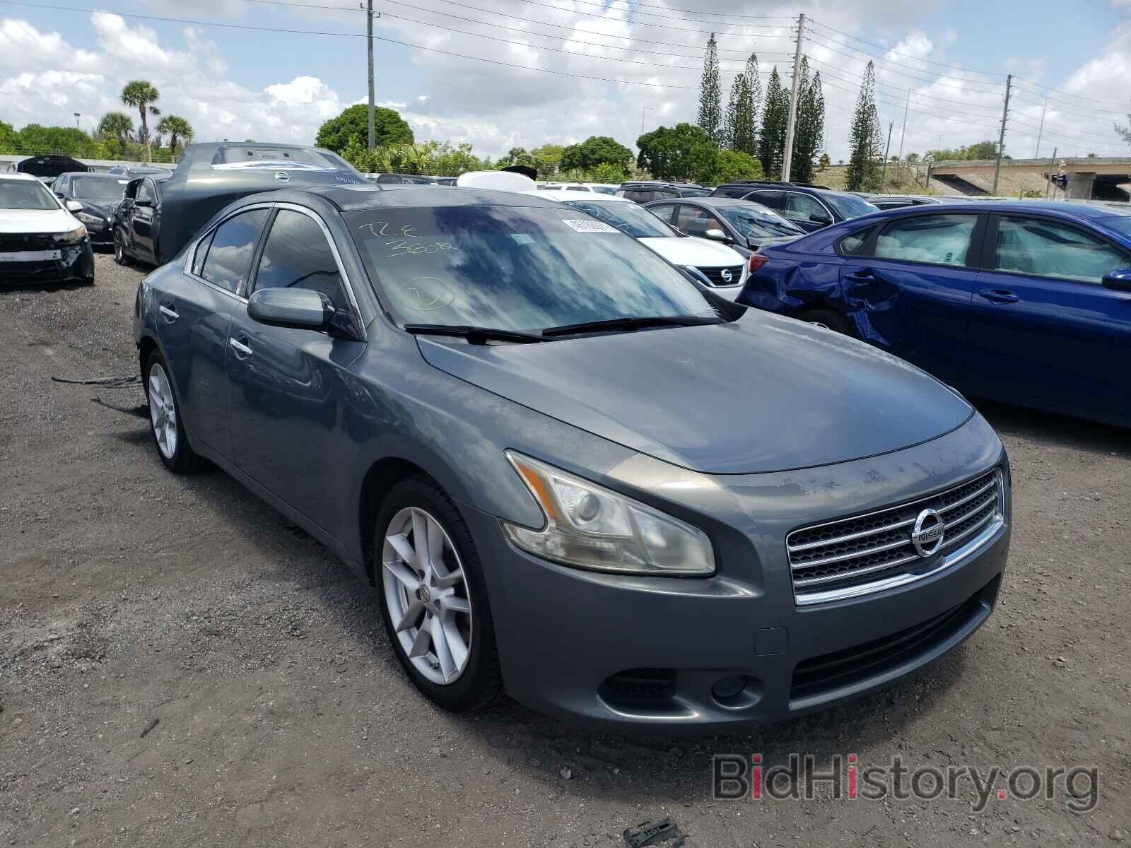 Photo 1N4AA51E99C854804 - NISSAN MAXIMA 2009