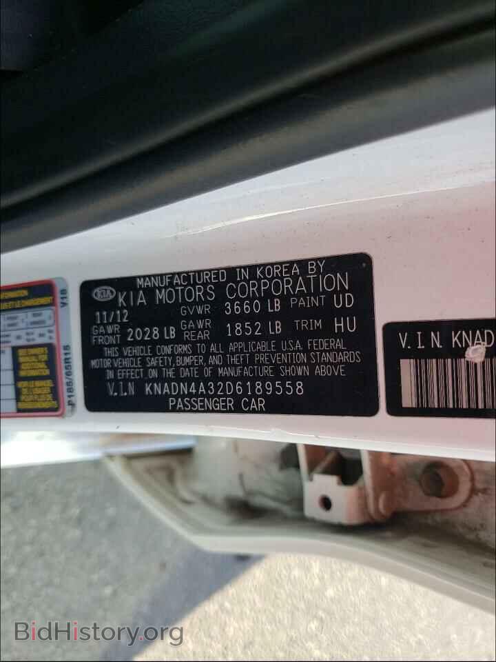 2013 KIA RIO - VIN: KNADN4A32D6189558 - Фото 10