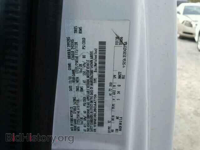 2011 FORD ECONOLINE - VIN: 1FBNE3BL2BDA47756 - Фото 10