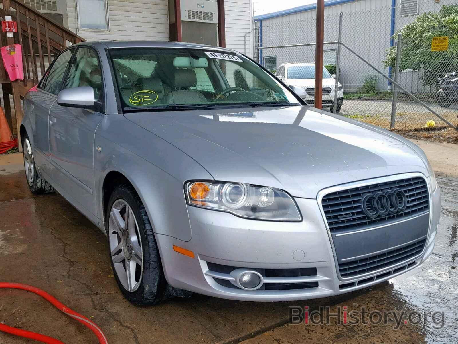 Фотография WAUDF78E37A222879 - AUDI A4 2007