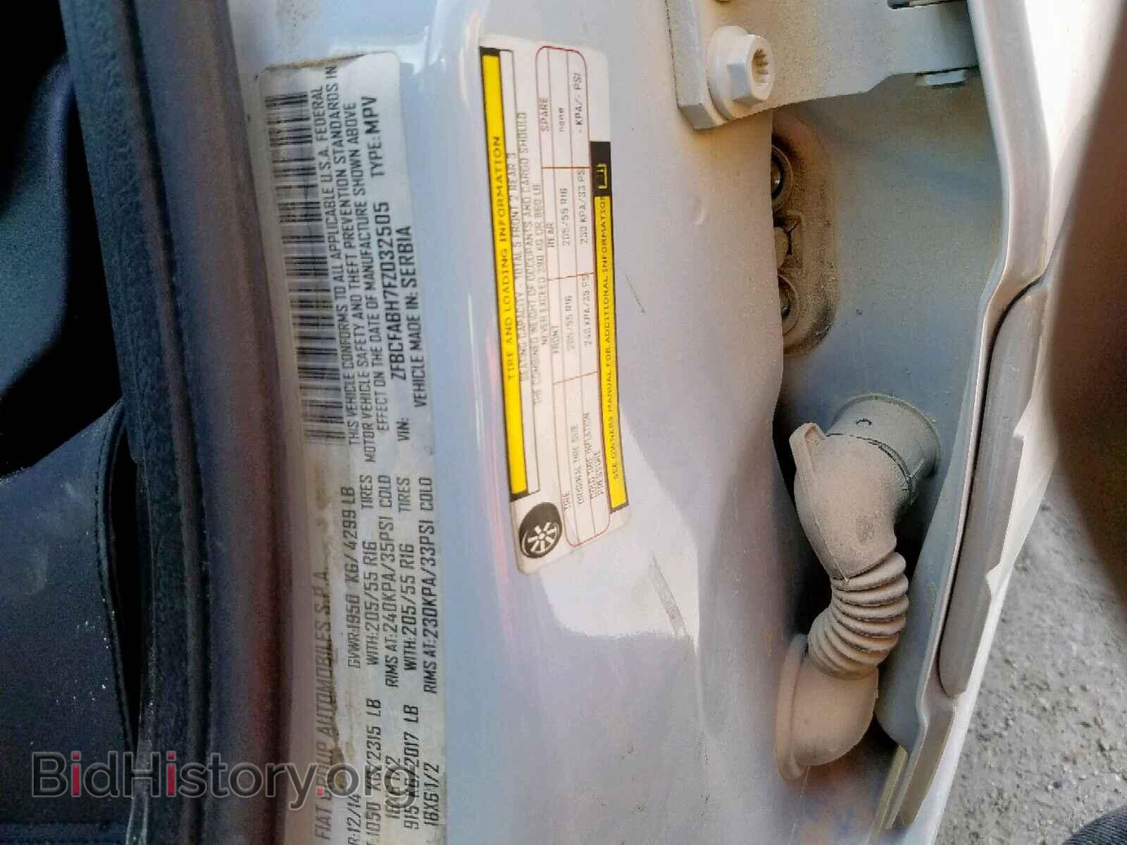 2015 FIAT 500 - VIN: ZFBCFABH7FZ032505 - Фото 10