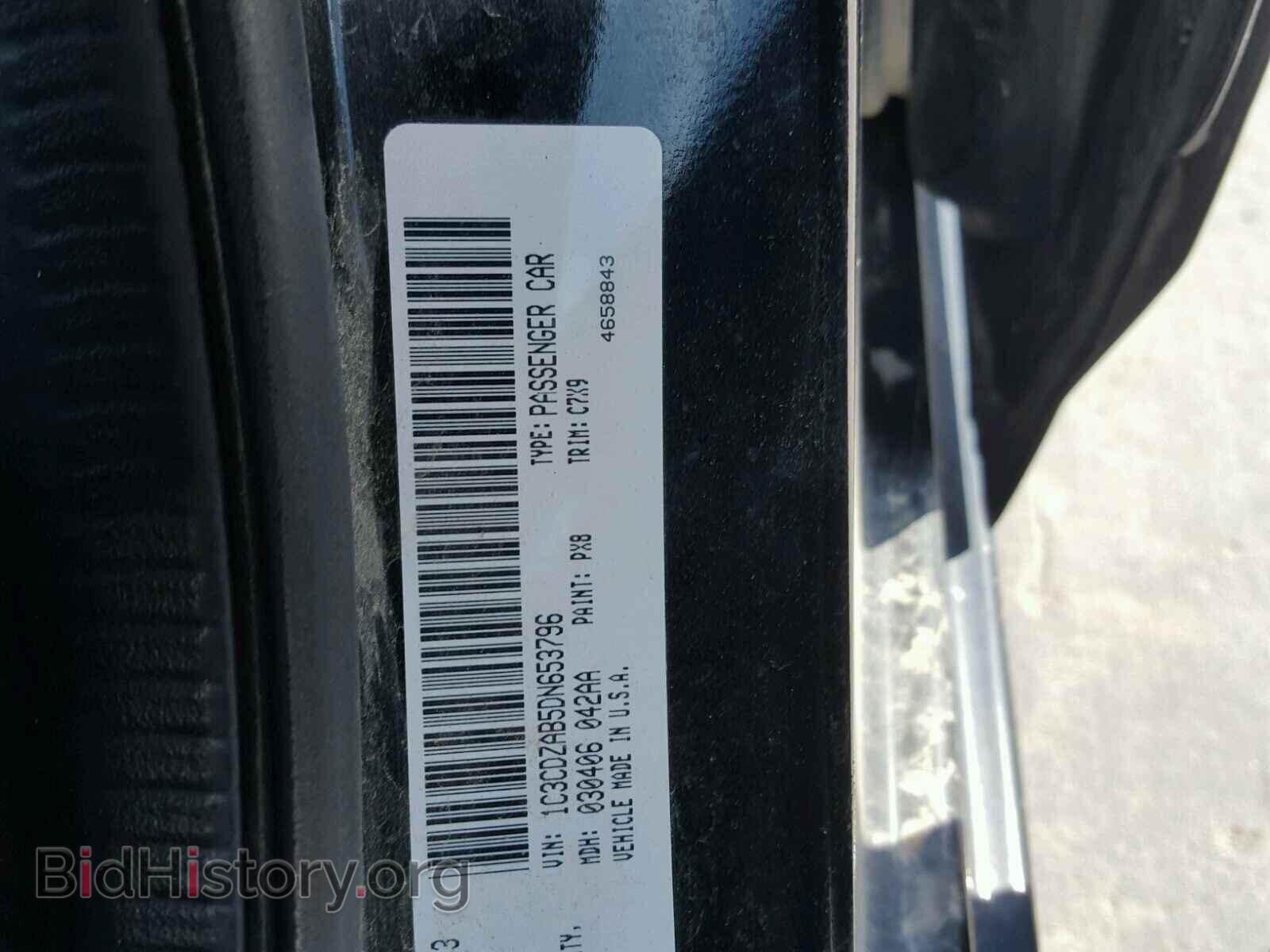 2013 DODGE AVENGER - VIN: 1C3CDZAB5DN653796 - Фото 10