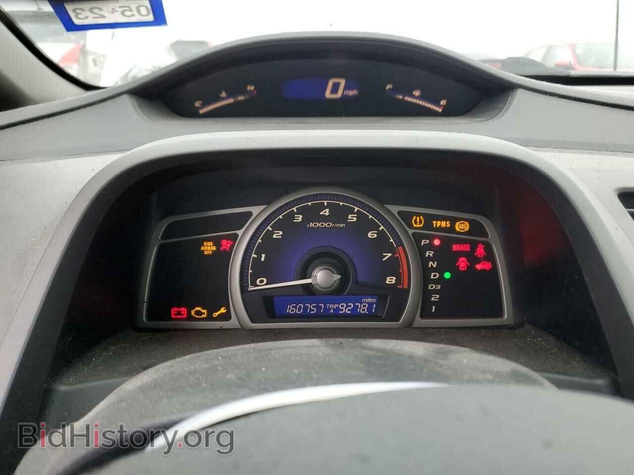 2009 HONDA CIVIC - VIN: 19XFA16549E041882 - Фото 9