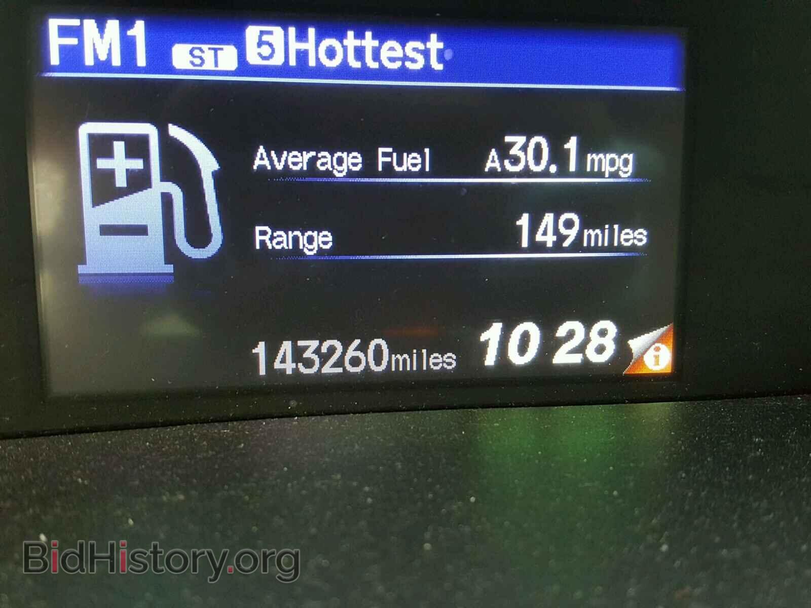 2012 HONDA CIVIC - VIN: 2HGFB2F53CH557831 - Фото 8