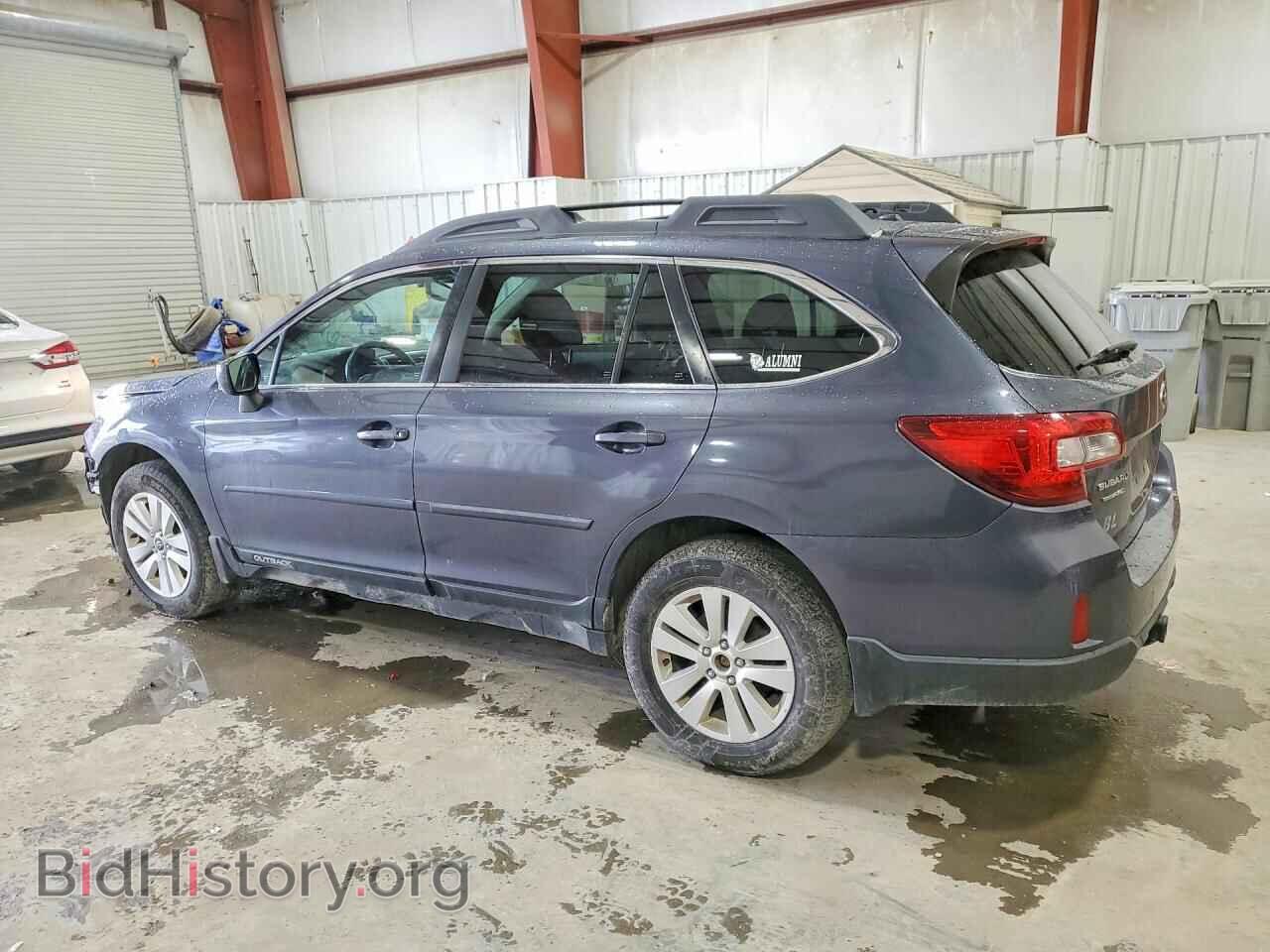 2015 SUBARU OUTBACK - VIN: 4S4BSACC7F3203534 - Фото 2
