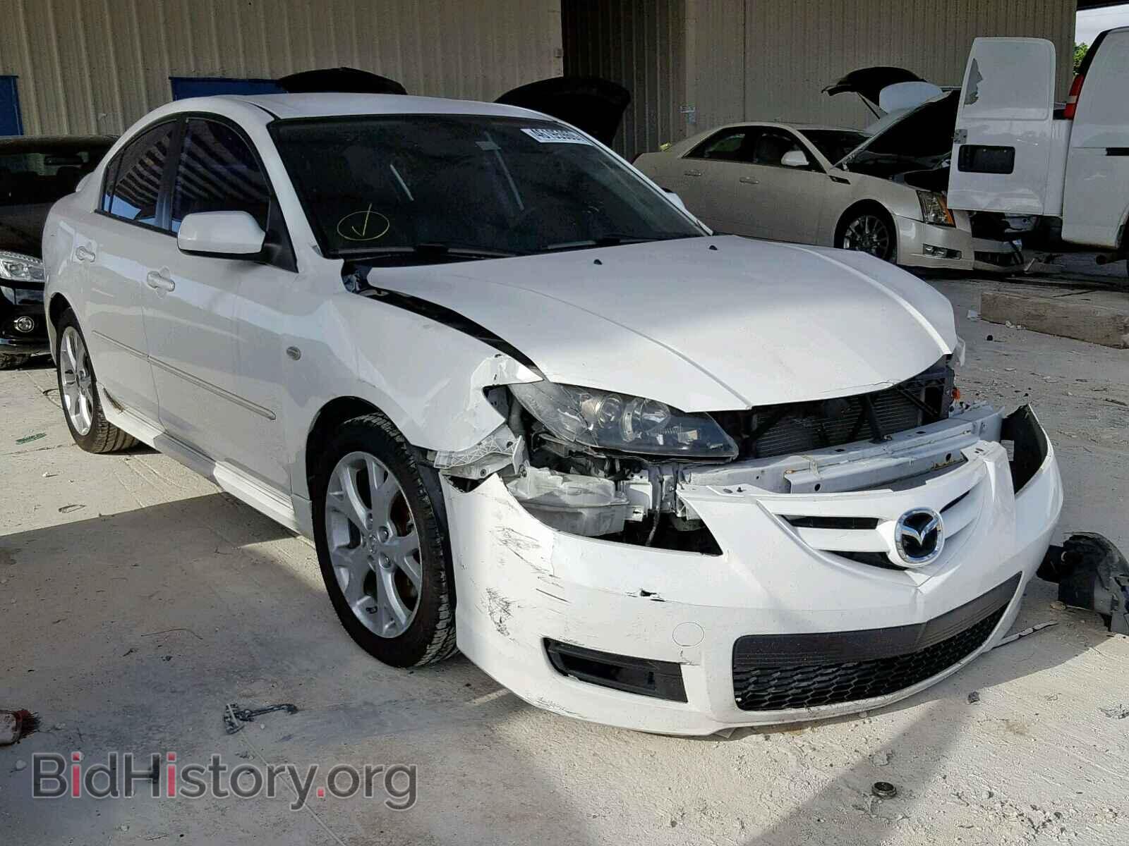 Photo JM1BK323371662090 - MAZDA 3 S 2007