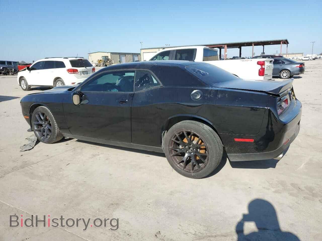 2023 DODGE CHALLENGER - VIN: 2C3CDZBT4PH654927 - Photo 2