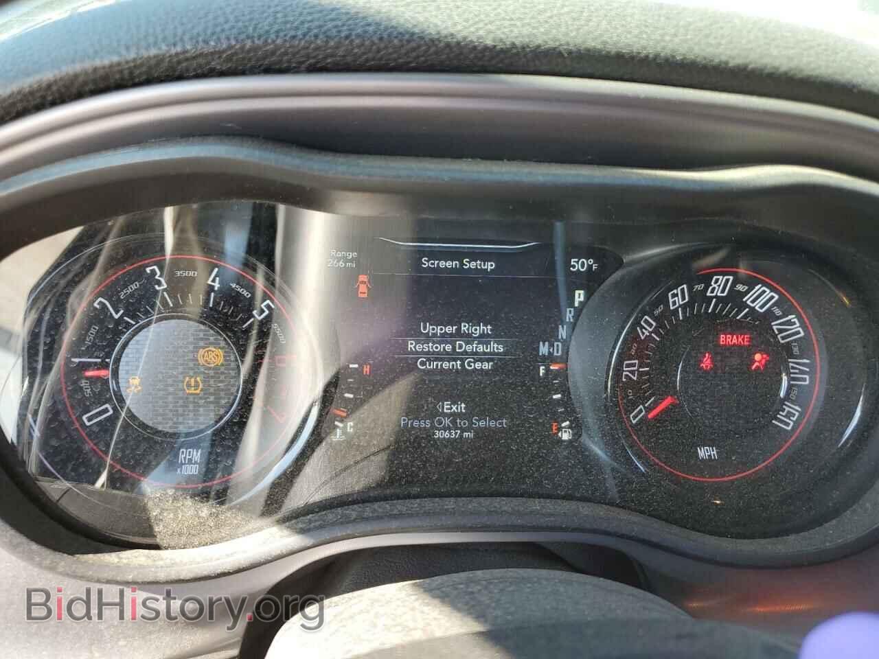 2023 DODGE CHALLENGER - VIN: 2C3CDZBT4PH654927 - Photo 9