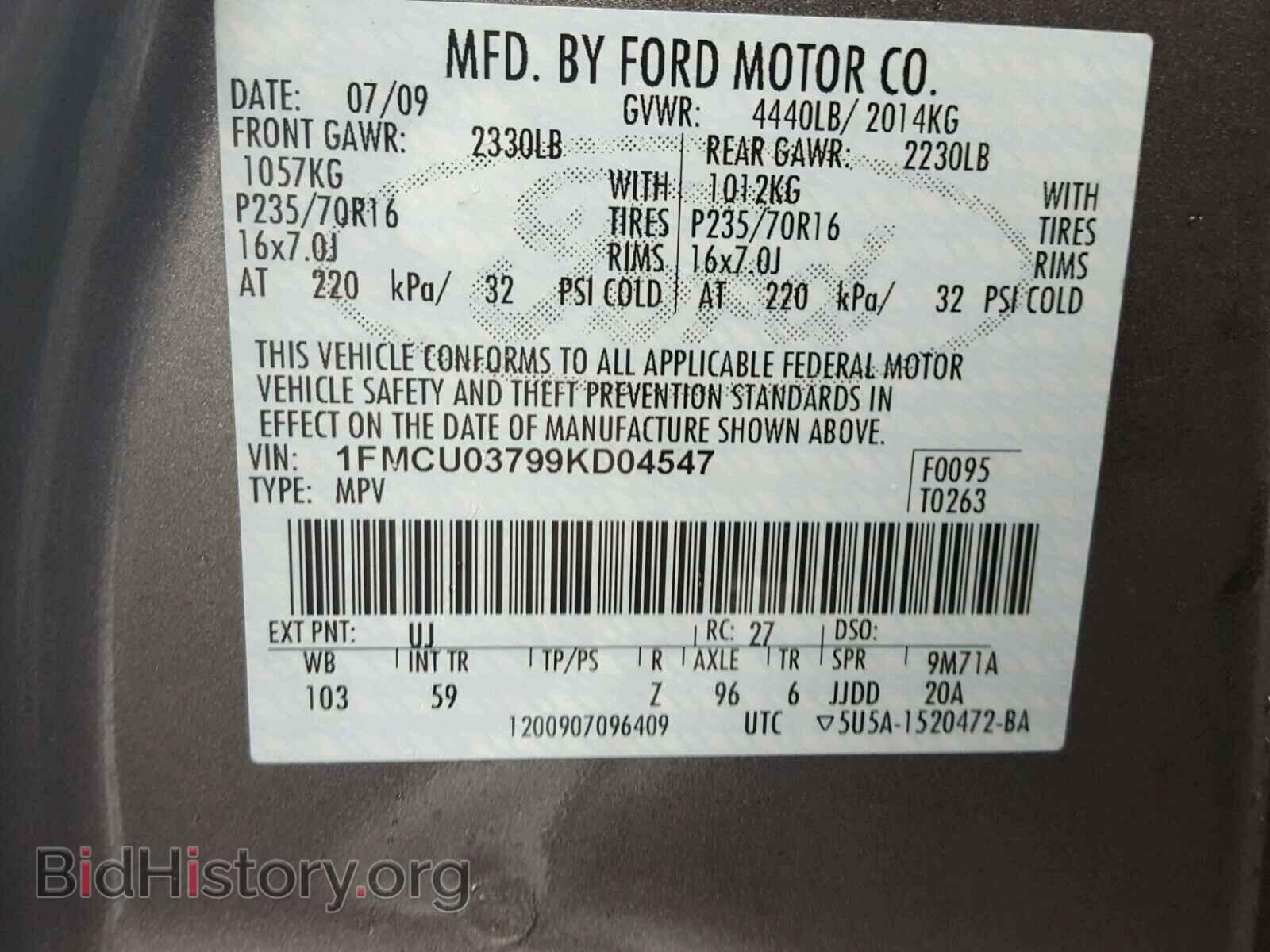 2009 FORD ESCAPE - VIN: 1FMCU03799KD04547 - Photo 10
