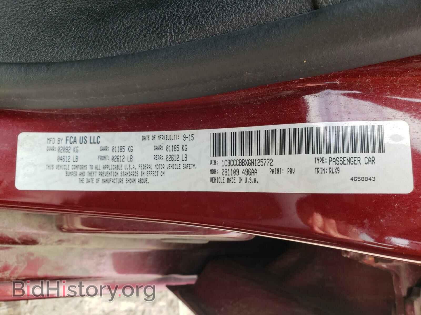 2016 CHRYSLER 200 - VIN: 1C3CCCBBXGN125772 - Фото 10