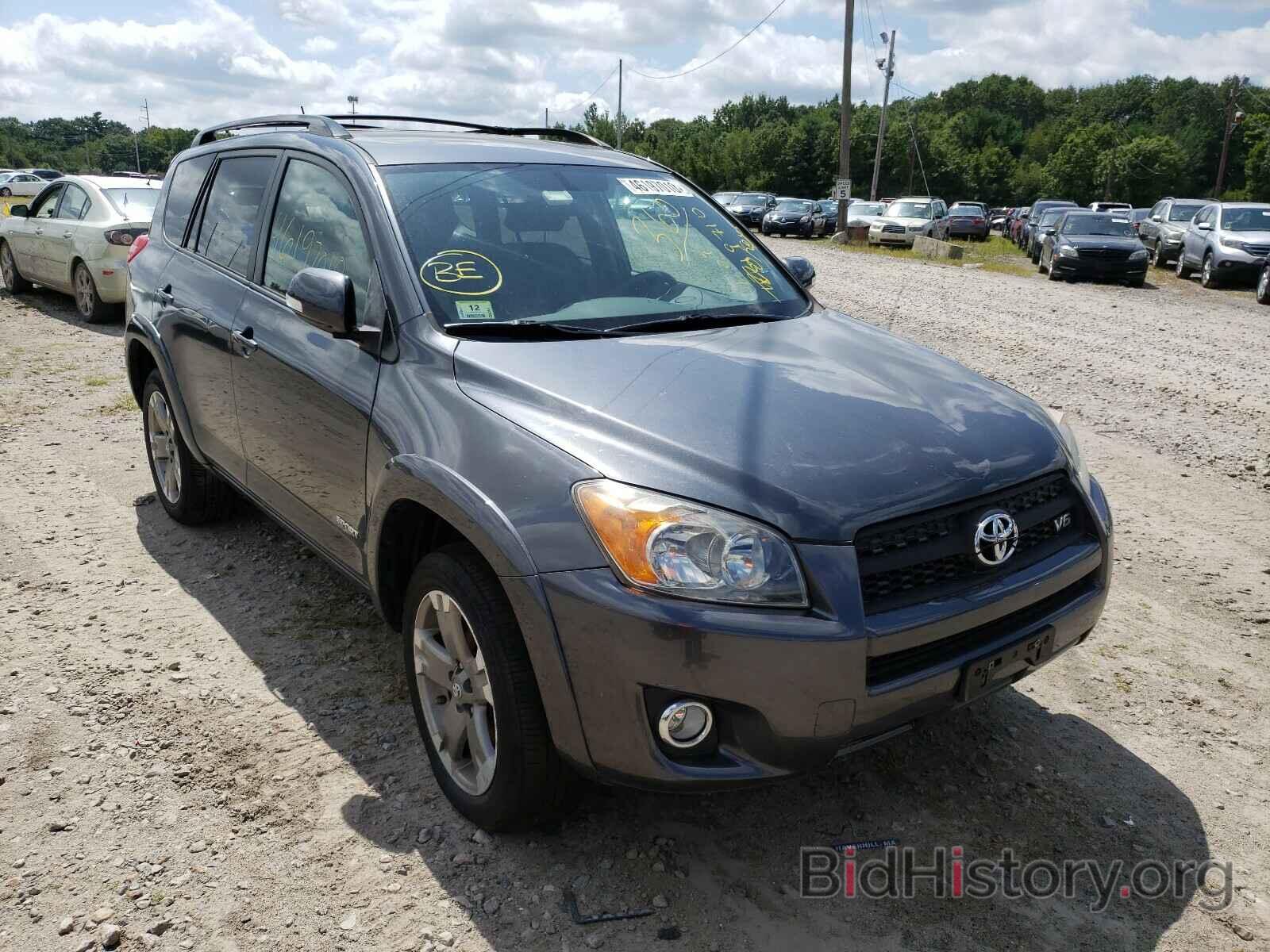 Photo JTMRK4DV7B5104599 - TOYOTA RAV4 2011