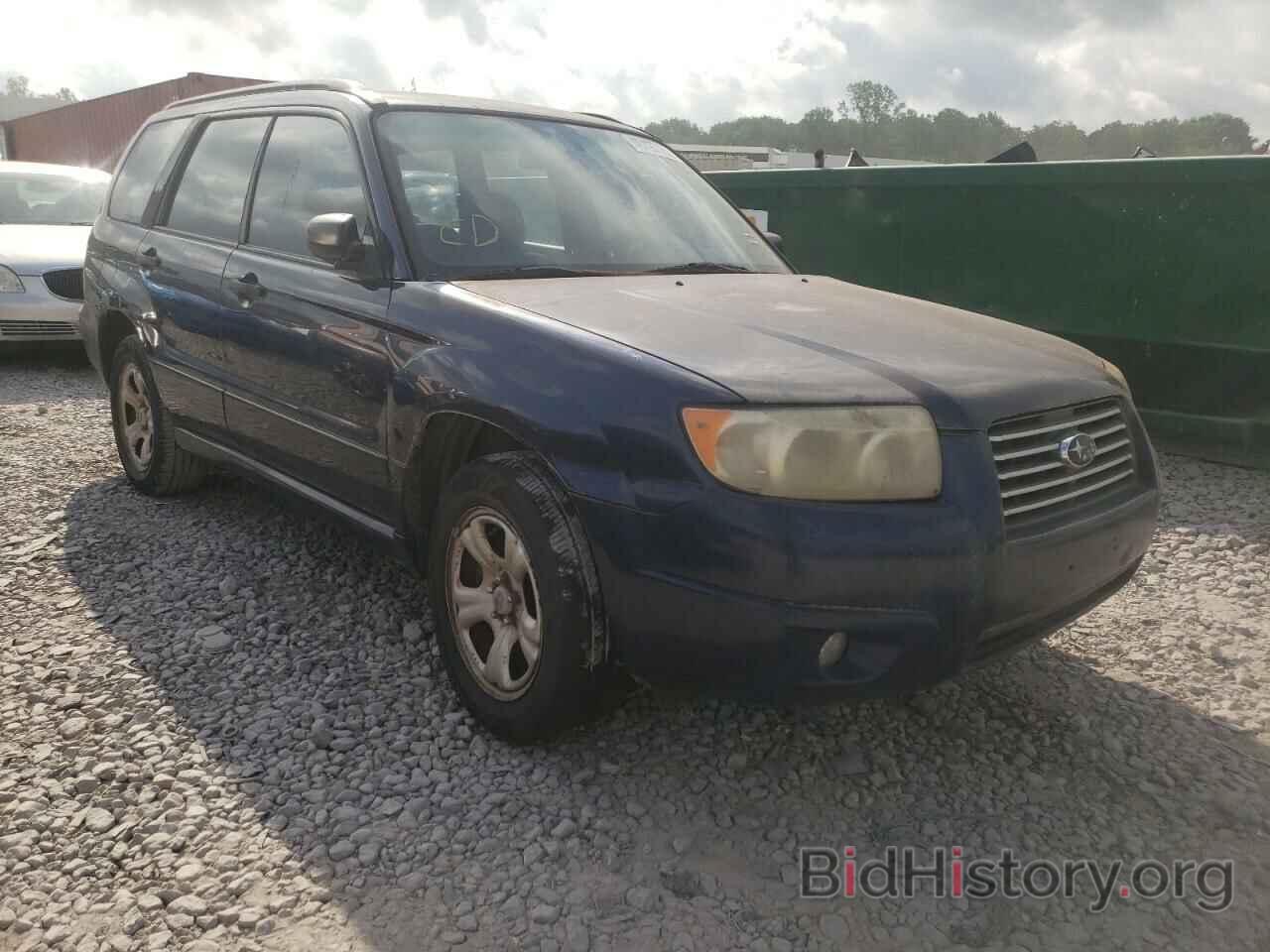 Photo JF1SG63626H707558 - SUBARU FORESTER 2006