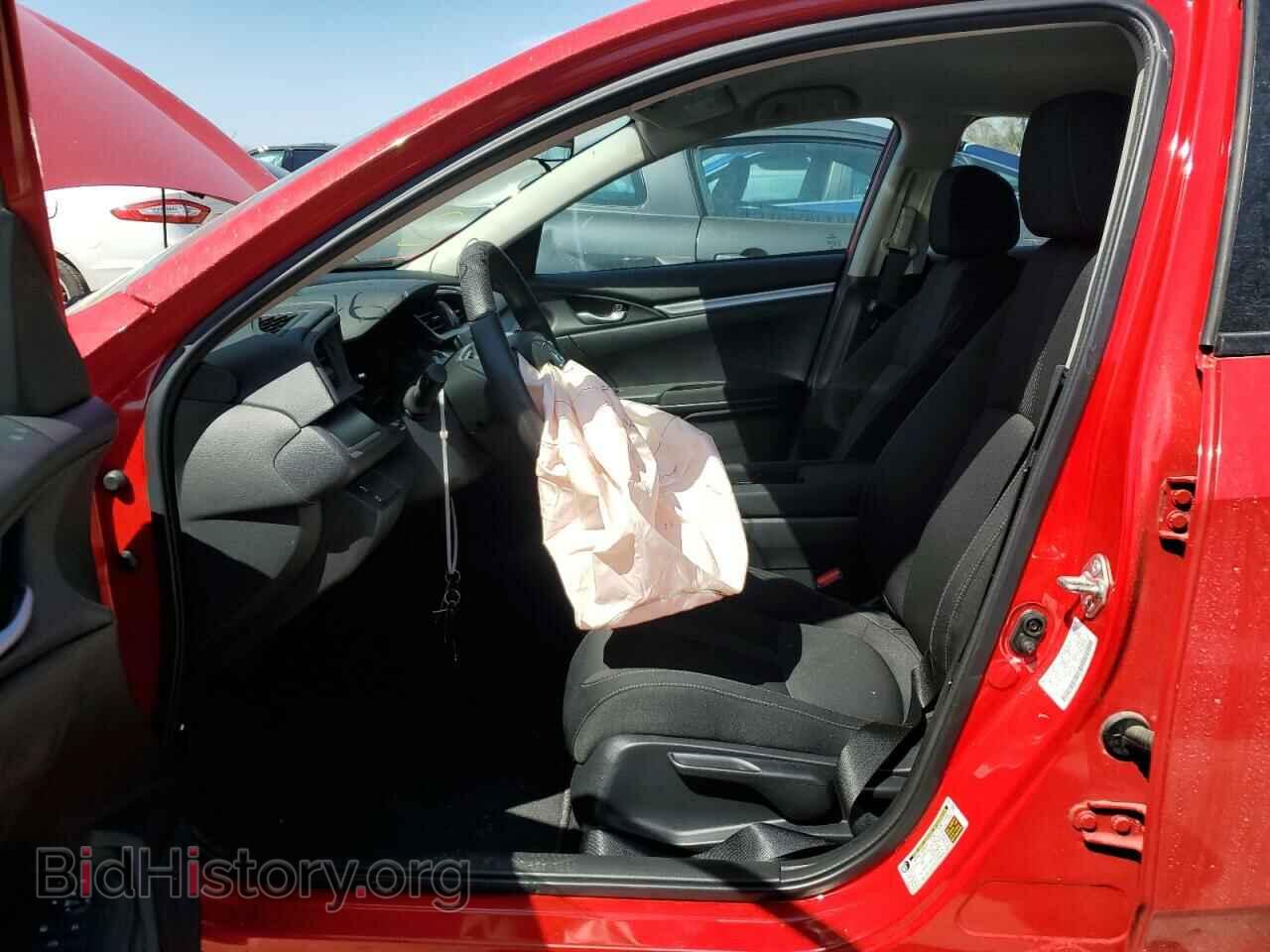 2017 HONDA CIVIC - VIN: 2HGFC2F57HH551244 - Фото 7
