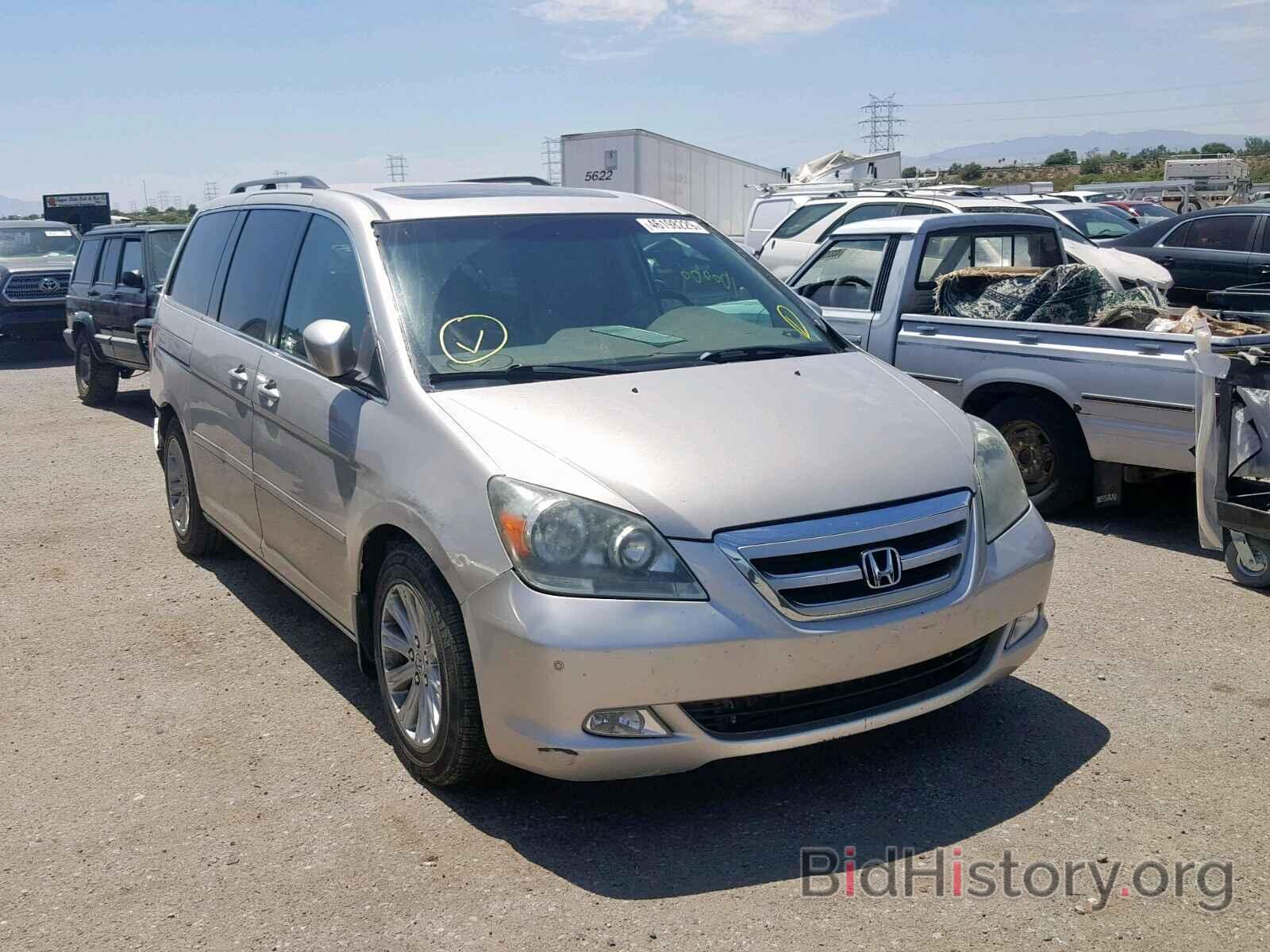 Photo 5FNRL38857B047403 - HONDA ODYSSEY TO 2007