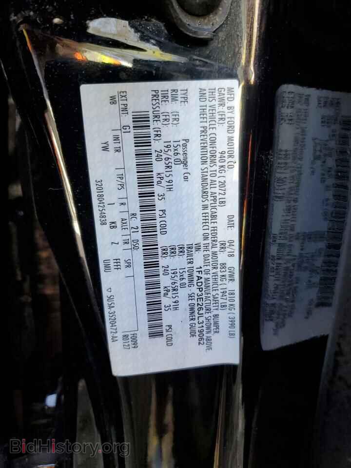 2018 FORD FOCUS - VIN: 1FADP3E26JL319062 - Фото 12
