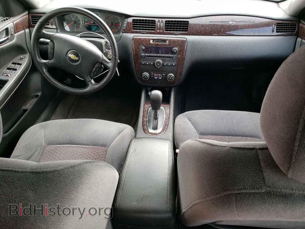 2012 CHEVROLET IMPALA - VIN: 2G1WG5E33C1112041 - Фото 8