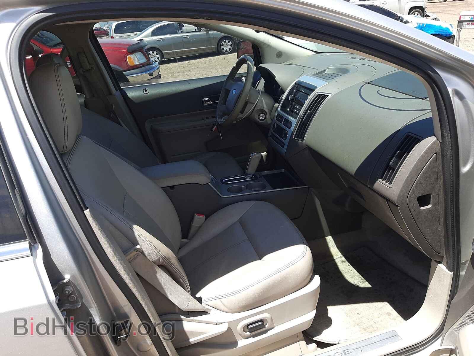 2009 FORD EDGE - VIN: 2FMDK39C09BA92941 - Photo 5