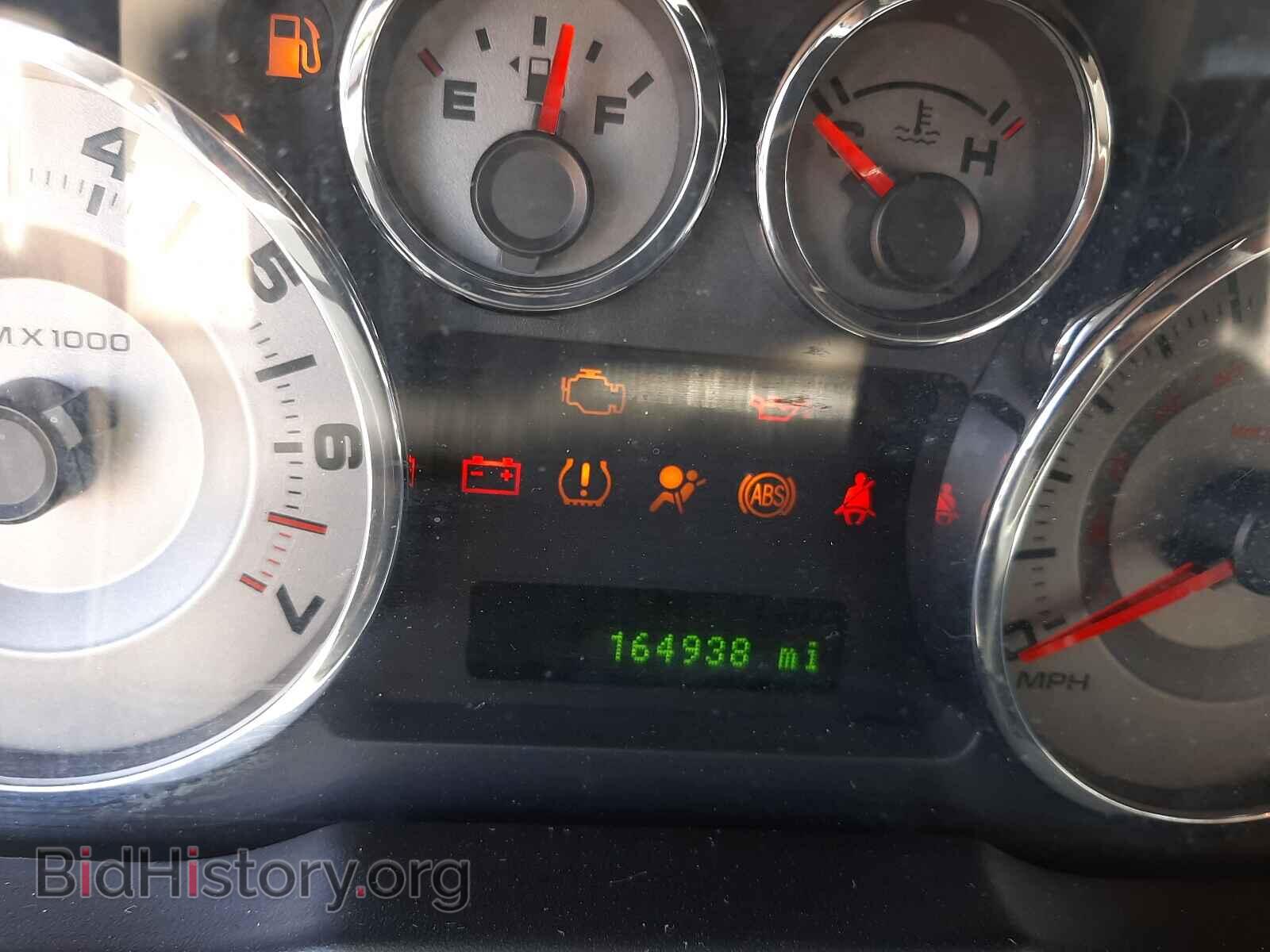 2009 FORD EDGE - VIN: 2FMDK39C09BA92941 - Photo 8