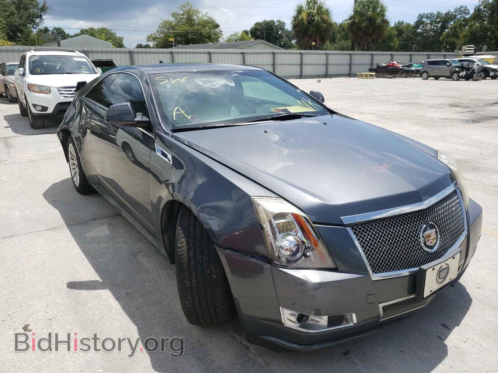 Фотография 1G6DS1ED0B0168563 - CADILLAC CTS 2011