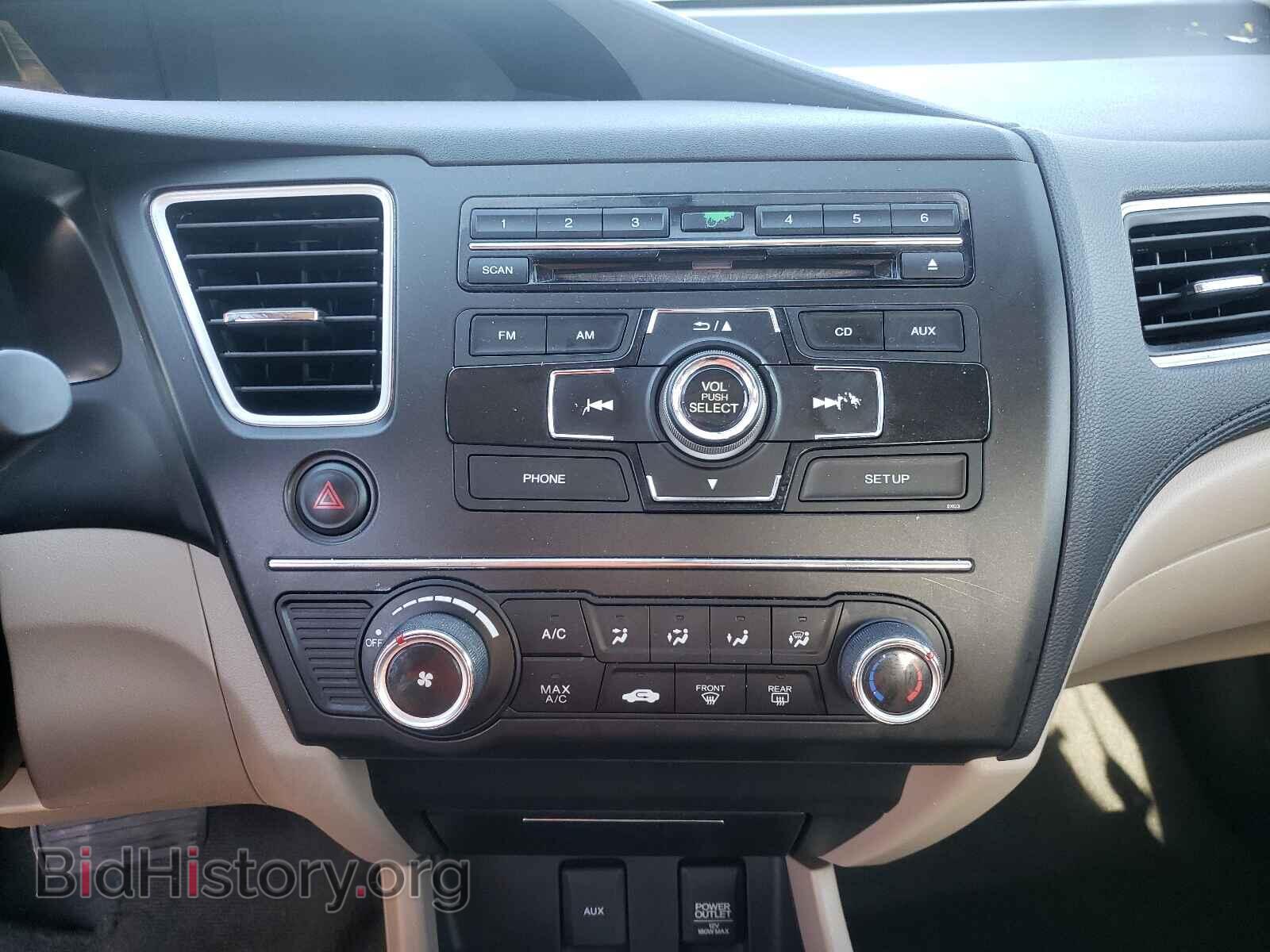 2015 HONDA CIVIC - VIN: 19XFB2F53FE249329 - Фото 9