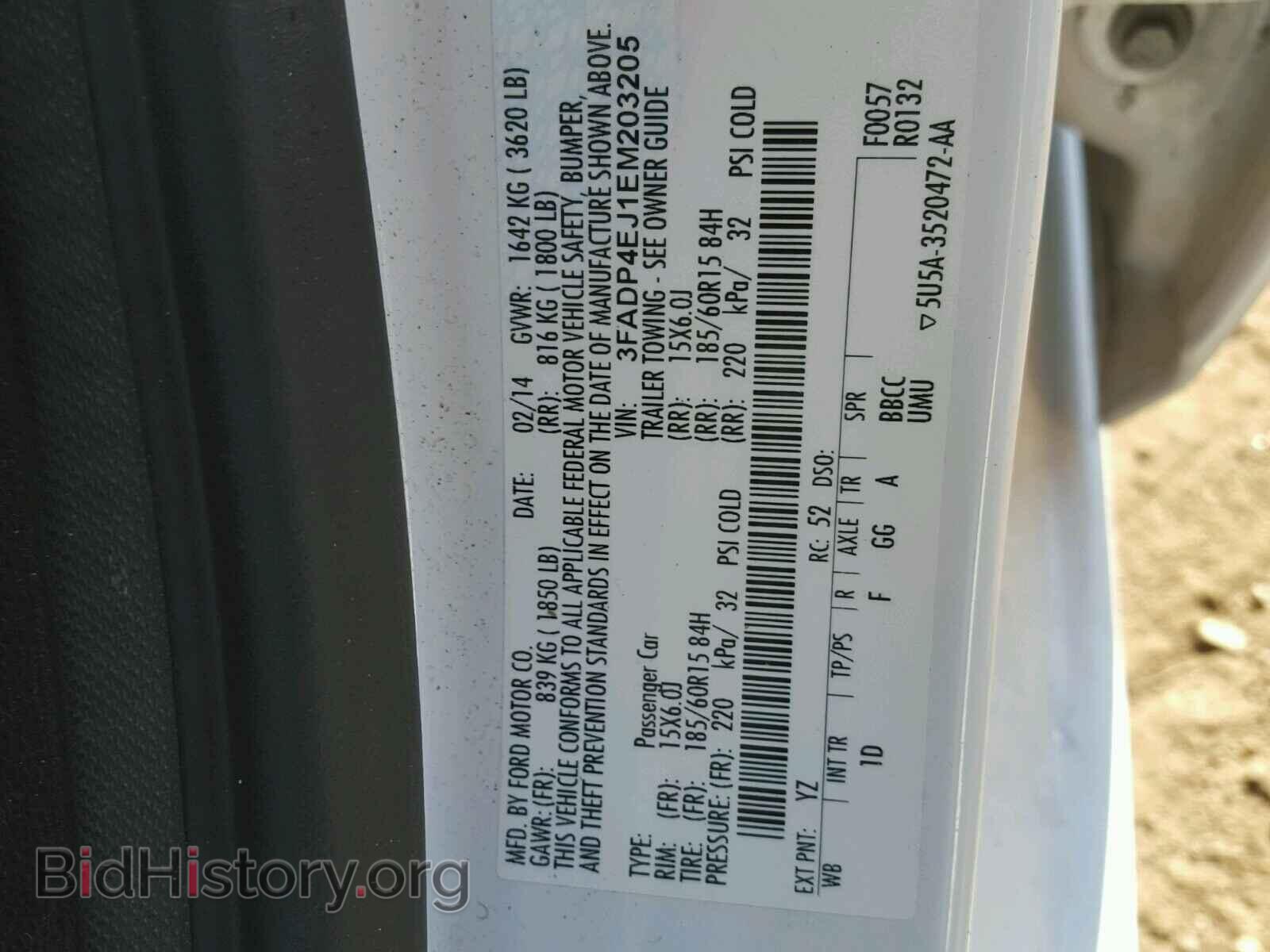 2014 FORD FIESTA - VIN: 3FADP4EJ1EM203205 - Фото 10