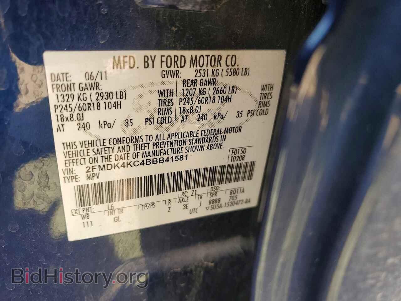 2011 FORD EDGE - VIN: 2FMDK4KC4BBB41581 - Photo 13