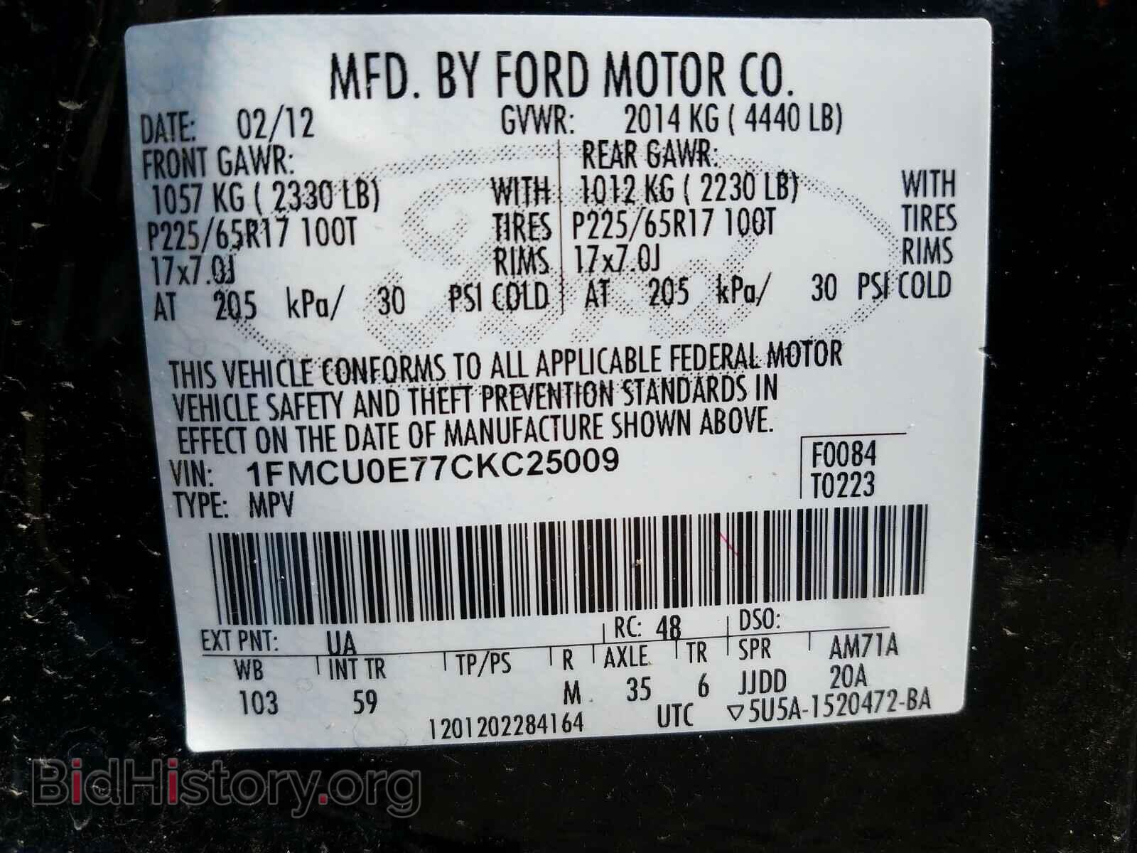 2012 FORD ESCAPE - VIN: 1FMCU0E77CKC25009 - Фото 10
