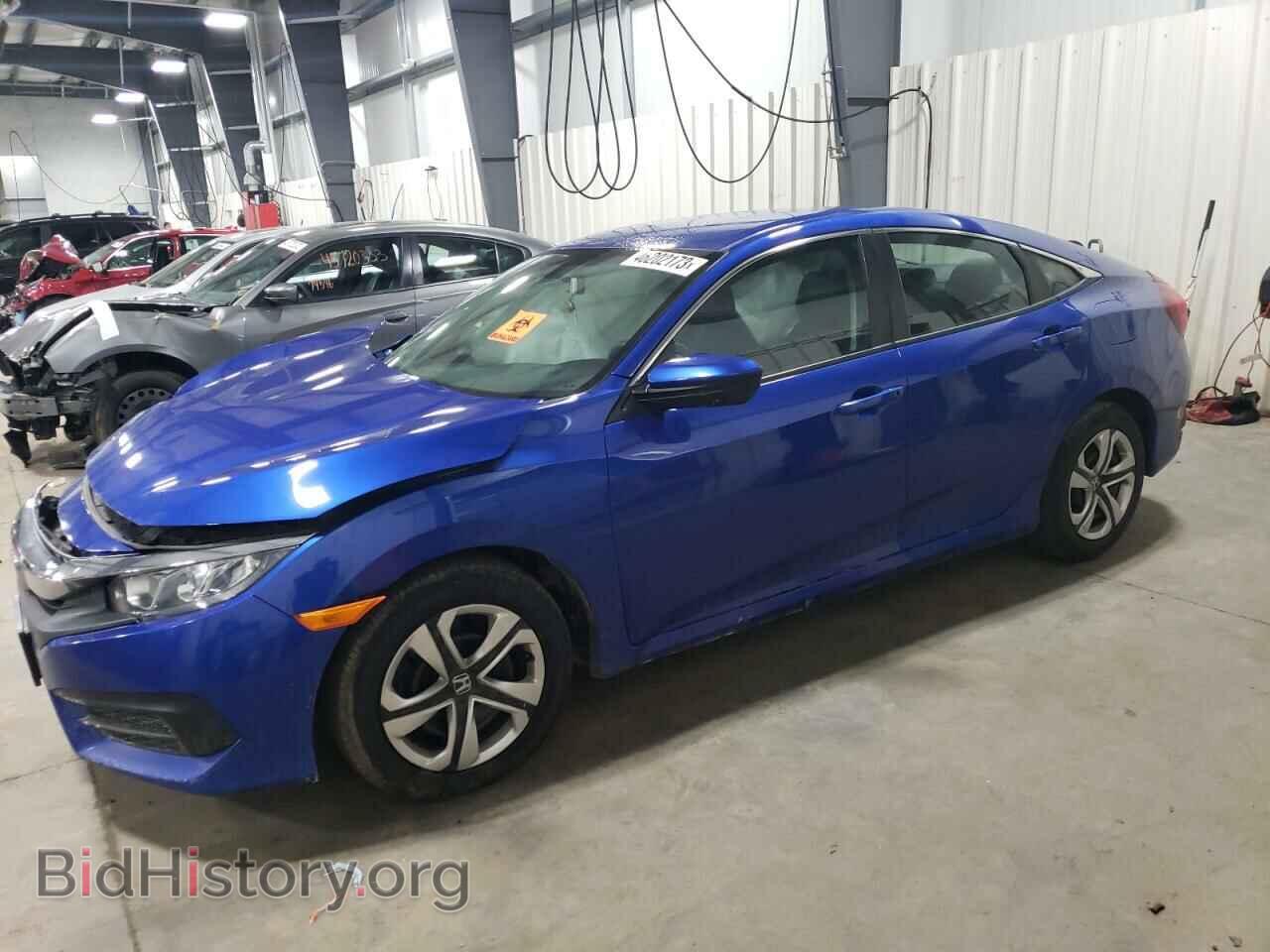 Фотография 19XFC2F52HE060073 - HONDA CIVIC 2017
