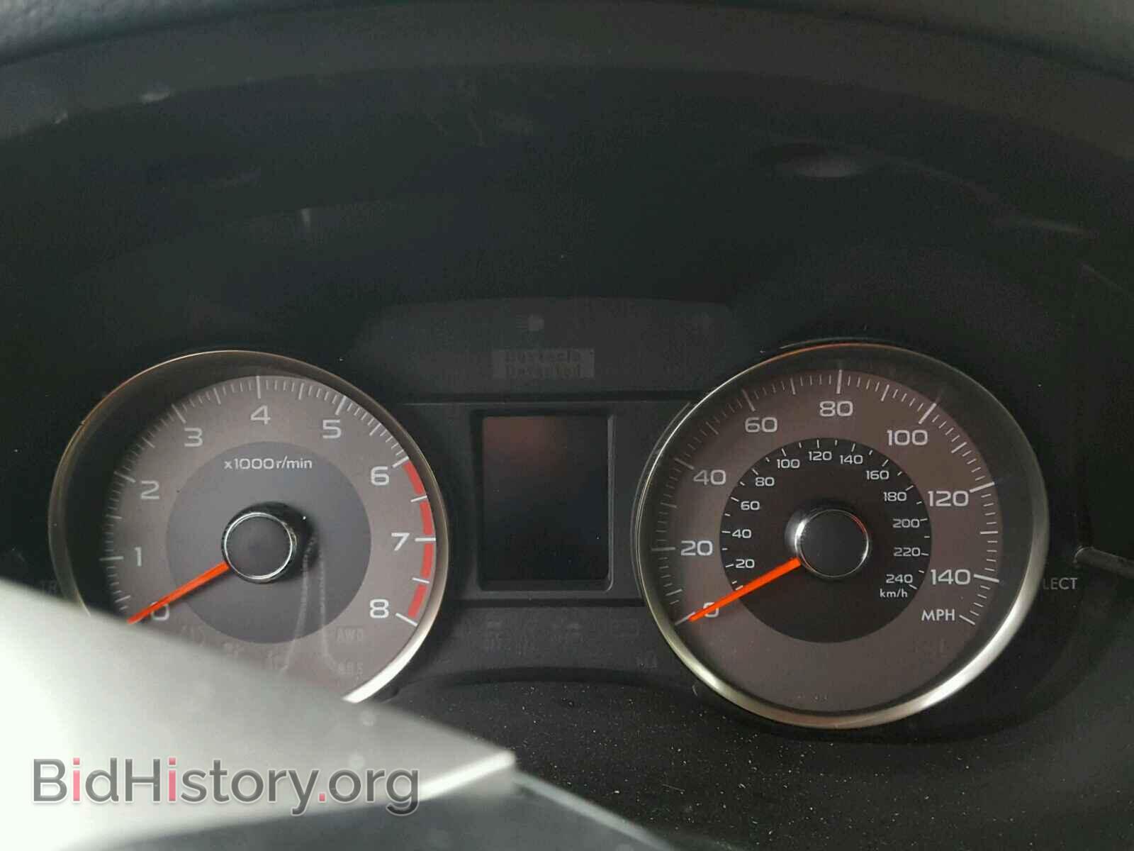 2015 SUBARU FORESTER - VIN: JF2SJARC1FH501029 - Photo 8