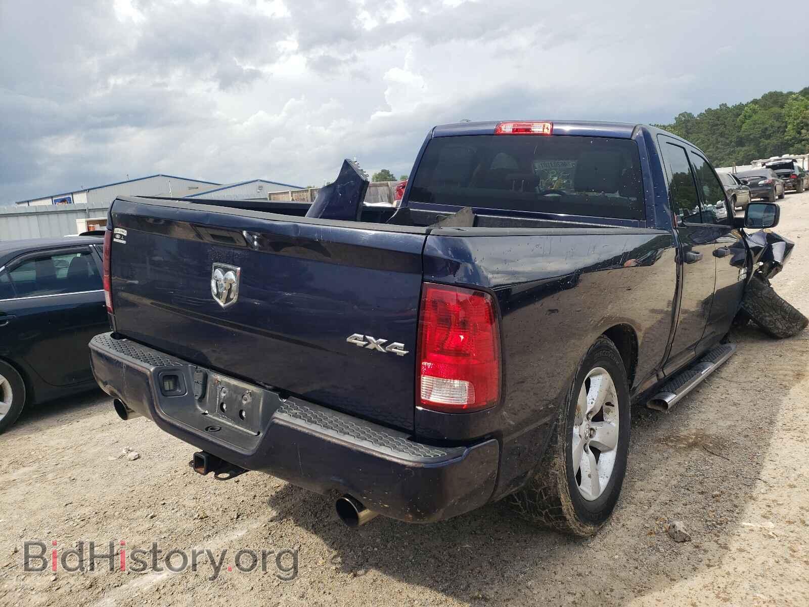 2013 RAM 1500 - VIN: 1C6RR7FT7DS528367 - Фото 4