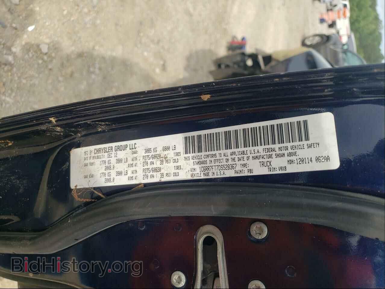 2013 RAM 1500 - VIN: 1C6RR7FT7DS528367 - Фото 10