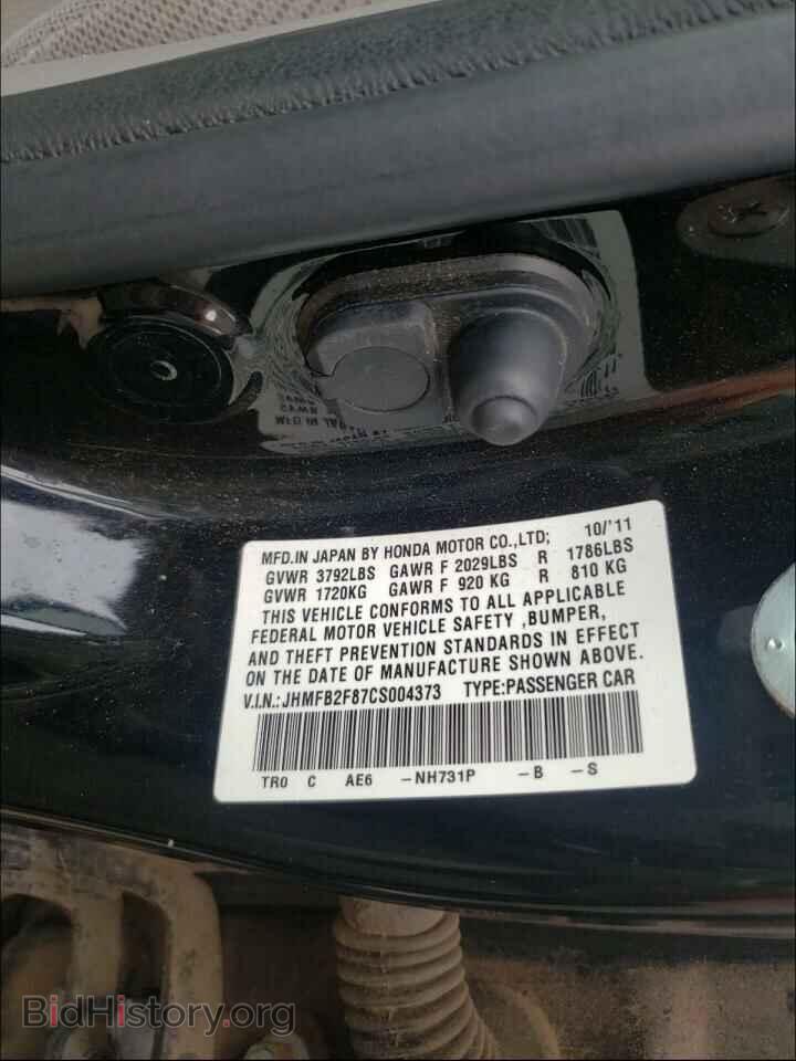 2012 HONDA CIVIC - VIN: JHMFB2F87CS004373 - Photo 10
