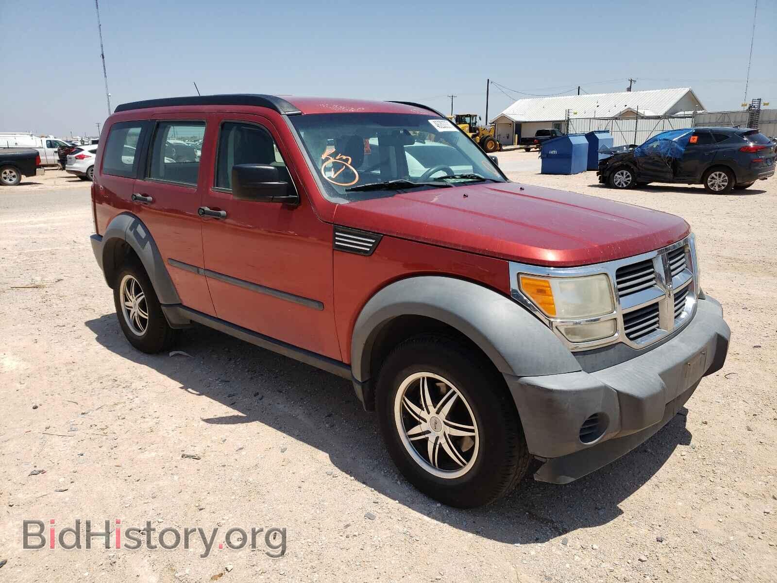 Фотография 1D8GU28K27W562995 - DODGE NITRO 2007