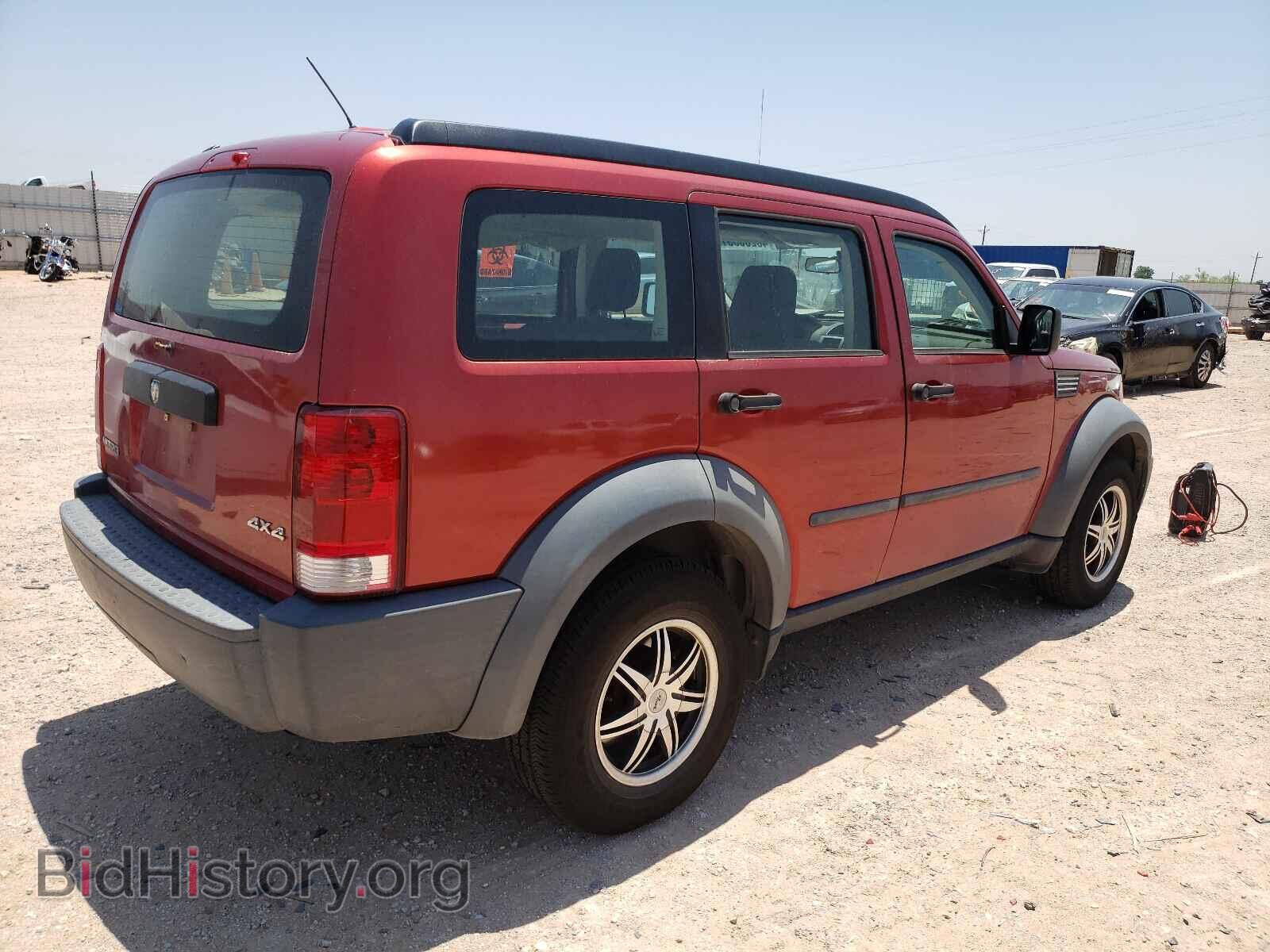 2007 DODGE NITRO - VIN: 1D8GU28K27W562995 - Фото 4