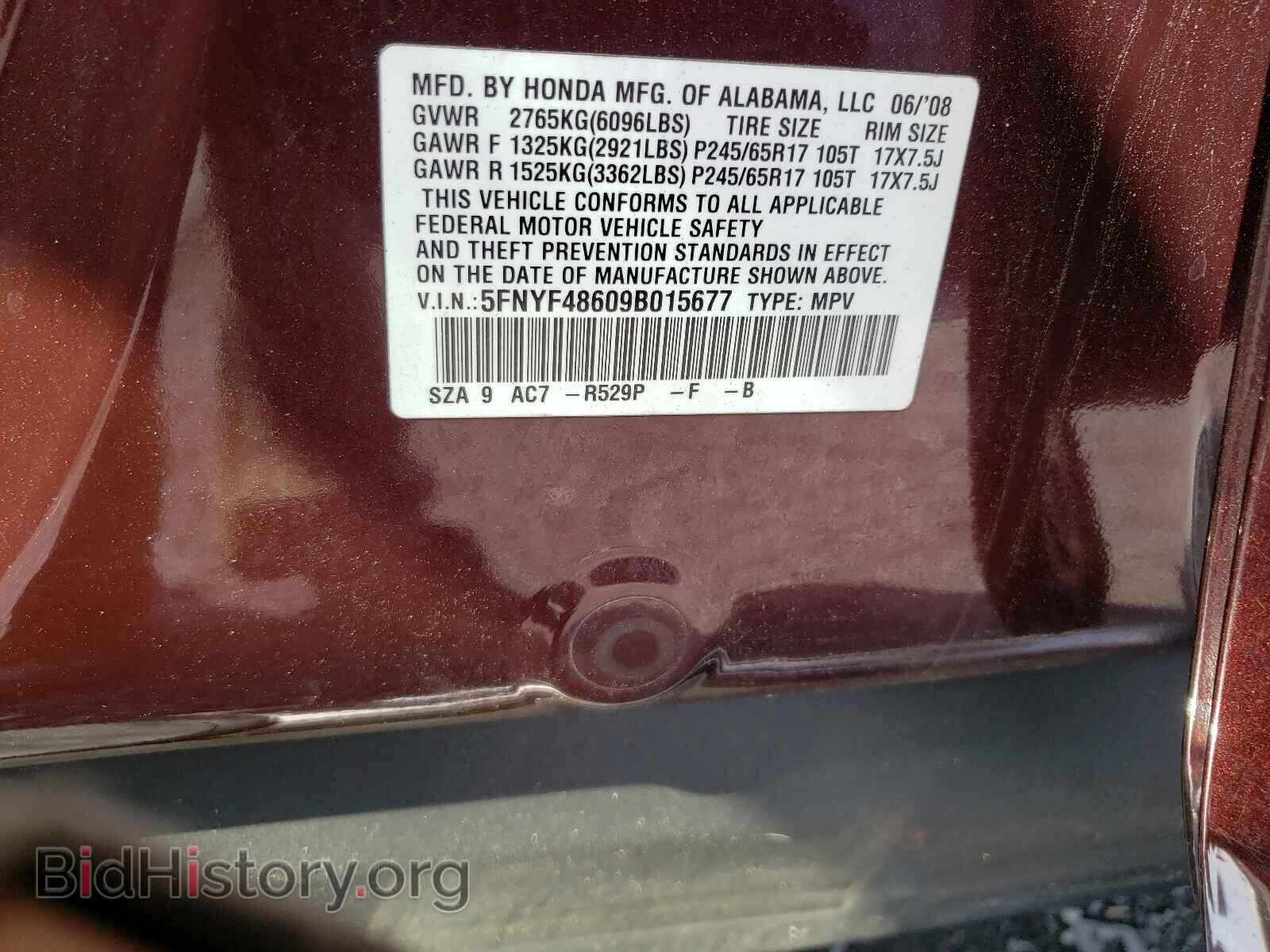 2009 HONDA PILOT - VIN: 5FNYF48609B015677 - Фото 10