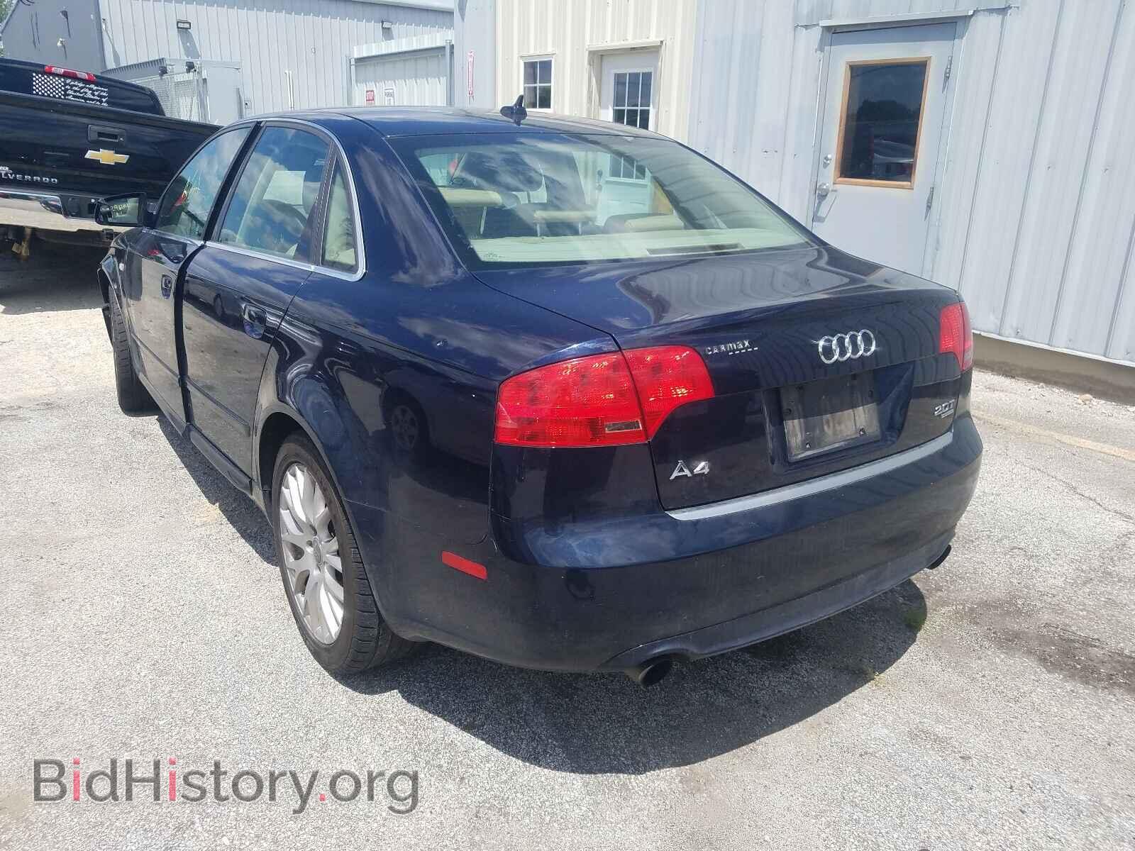 2008 AUDI A4 - VIN: WAUDF78E98A128734 - Фото 3