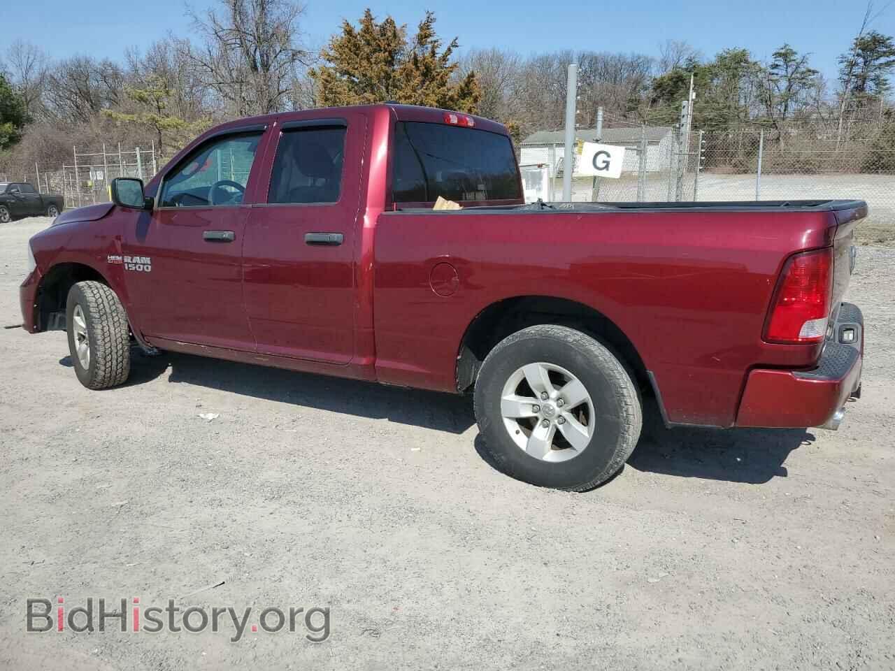 2017 RAM 1500 - VIN: 1C6RR7FT6HS575881 - Фото 2