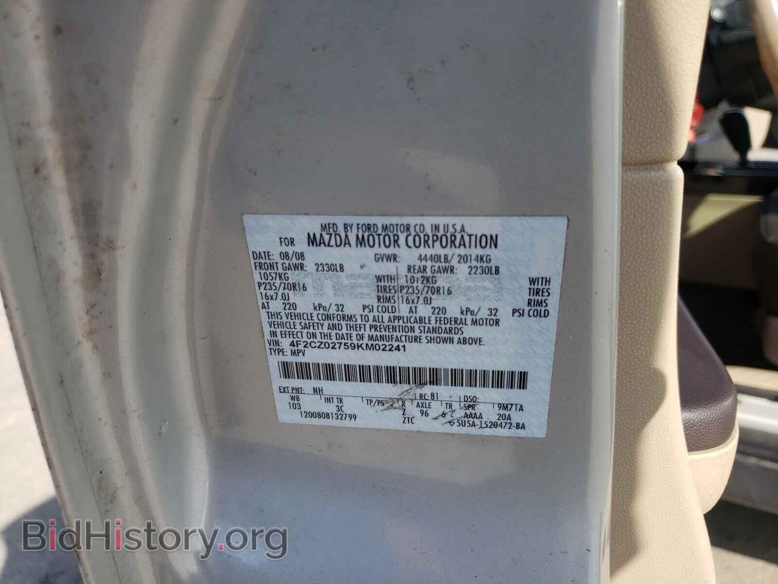 2009 MAZDA TRIBUTE - VIN: 4F2CZ02759KM02241 - Фото 10