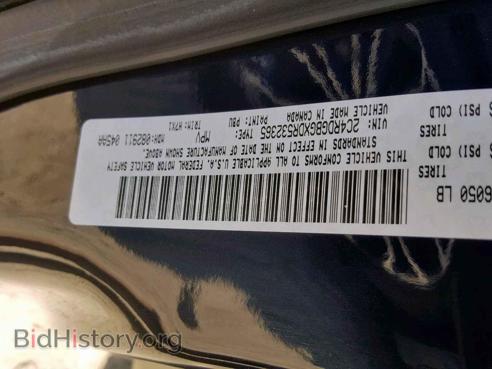2013 DODGE GRAND CARA - VIN: 2C4RDGBGXDR532365 - Фото 10