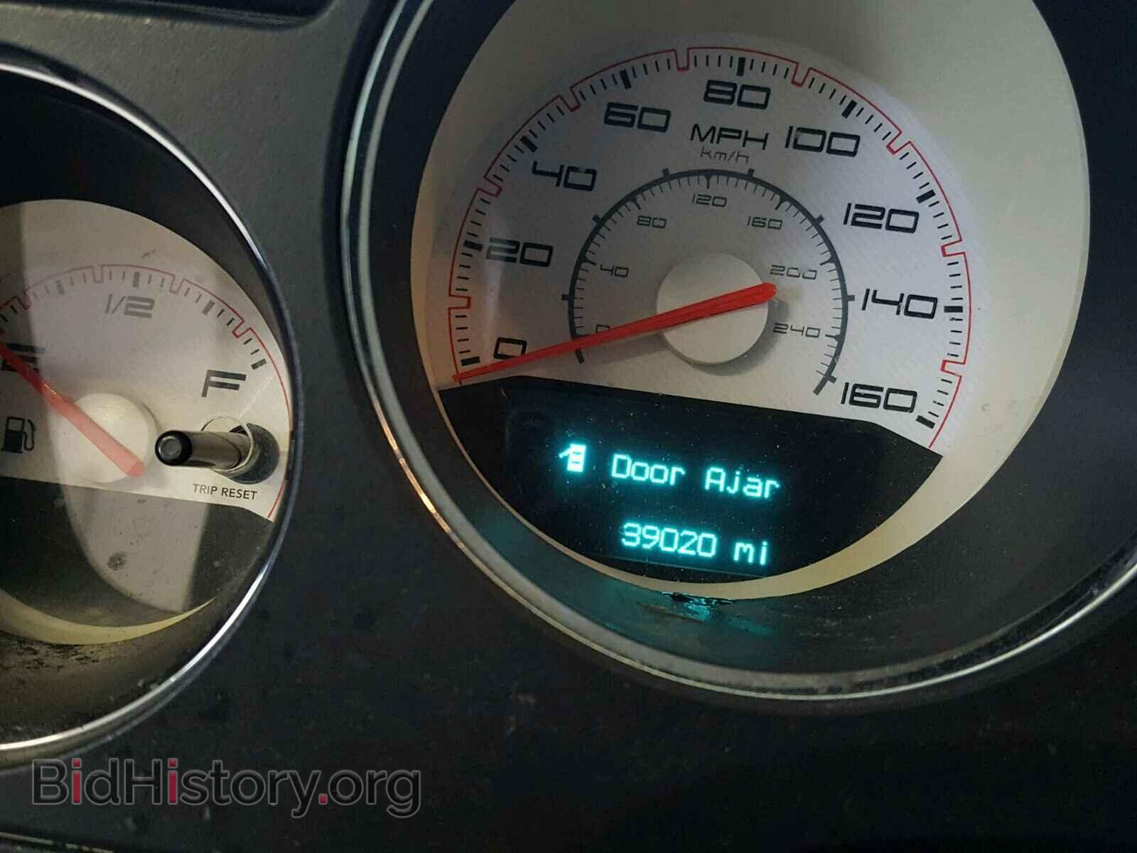 2011 DODGE CHALLENGER - VIN: 2B3CJ5DT5BH534977 - Фото 8