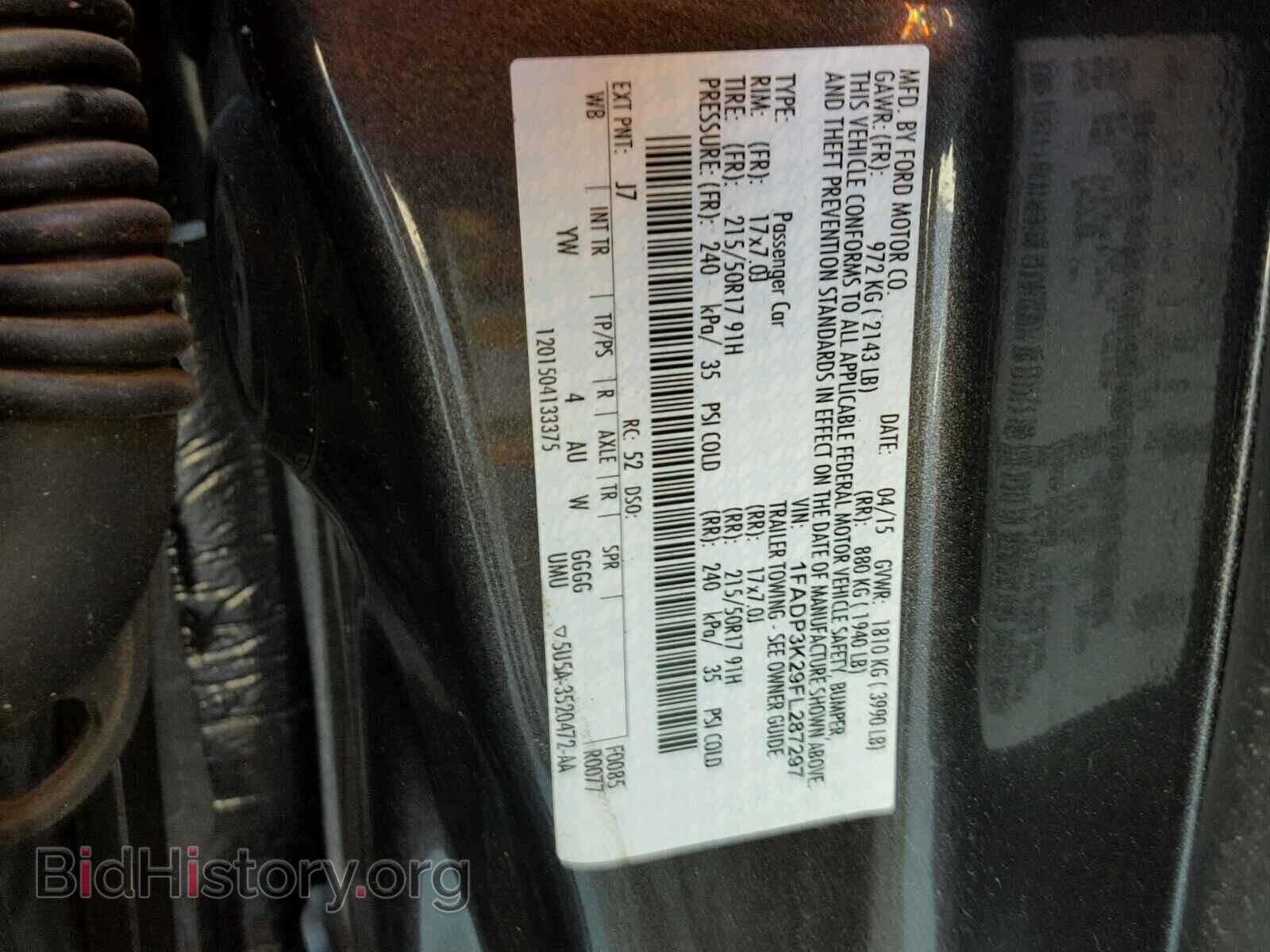2015 FORD FOCUS - VIN: 1FADP3K29FL287297 - Фото 10