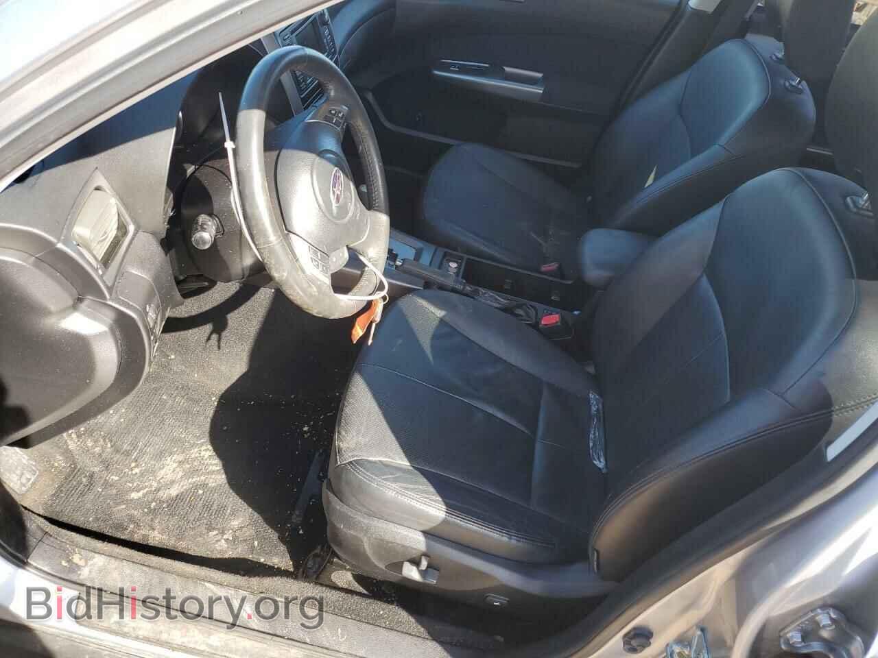 2012 SUBARU FORESTER - VIN: JF2SHAEC6CH410061 - Photo 7