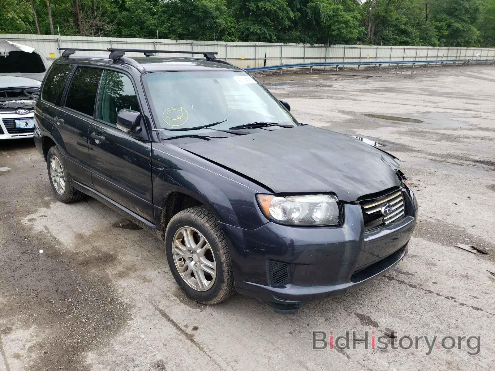 Photo JF1SG66658H726684 - SUBARU FORESTER 2008