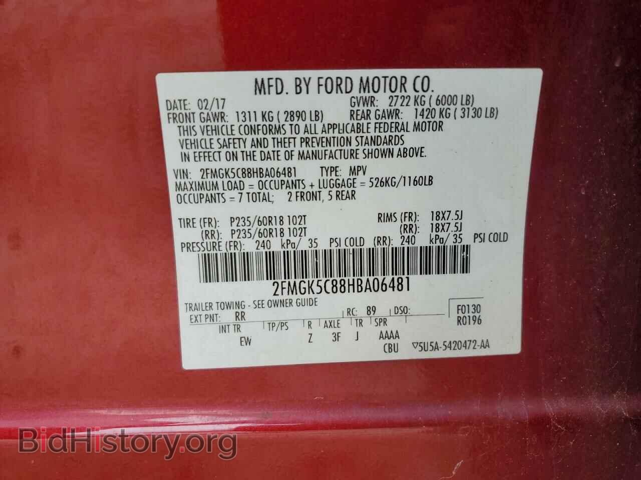 2017 FORD FLEX - VIN: 2FMGK5C88HBA06481 - Фото 13