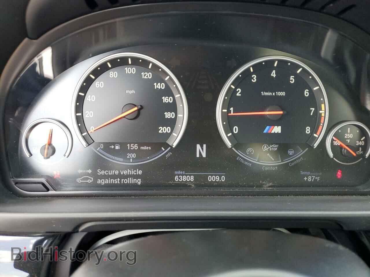 2013 BMW M5 - VIN: WBSFV9C51DC773838 - Фото 9